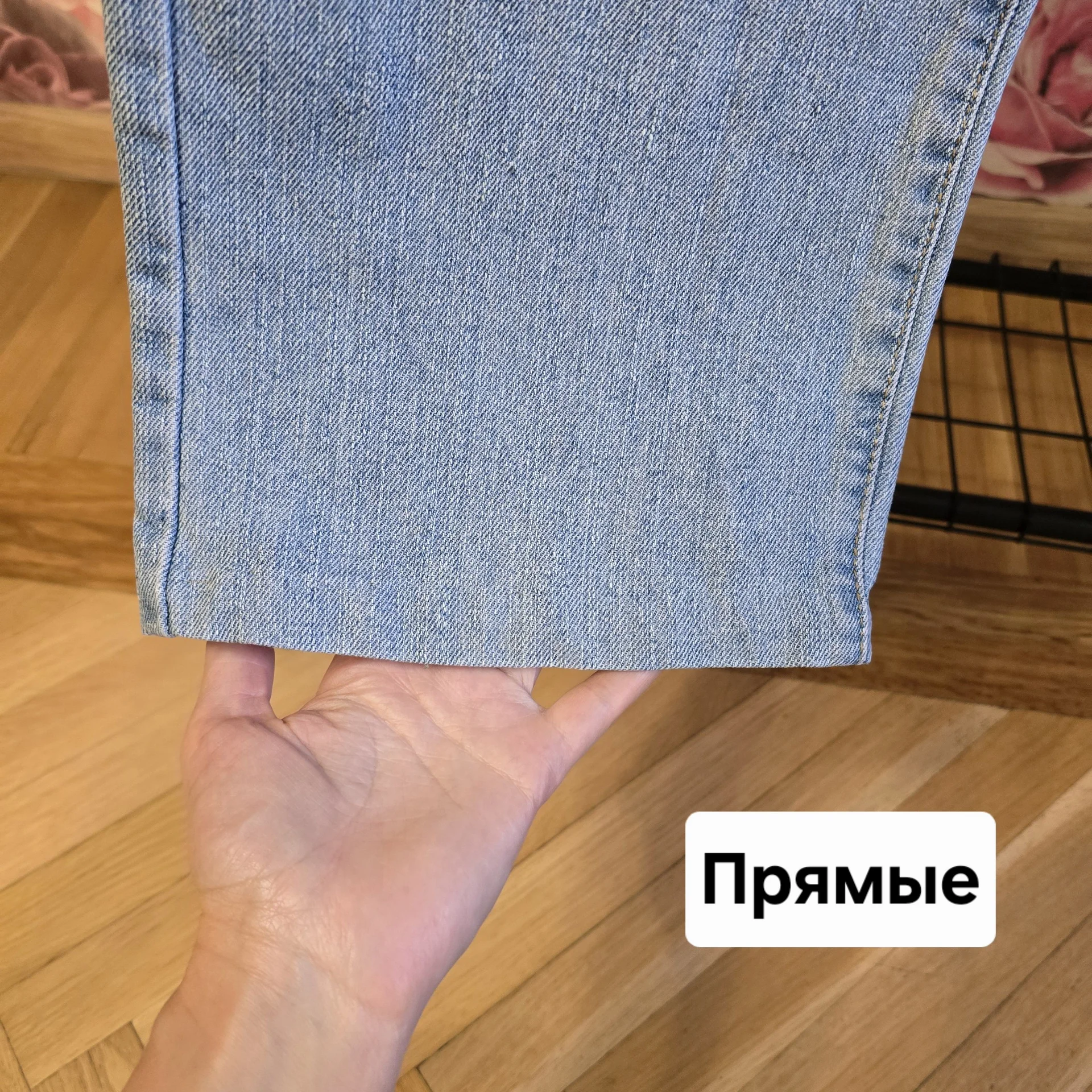 Мужские джинсы 52-54 - миниатюра 7