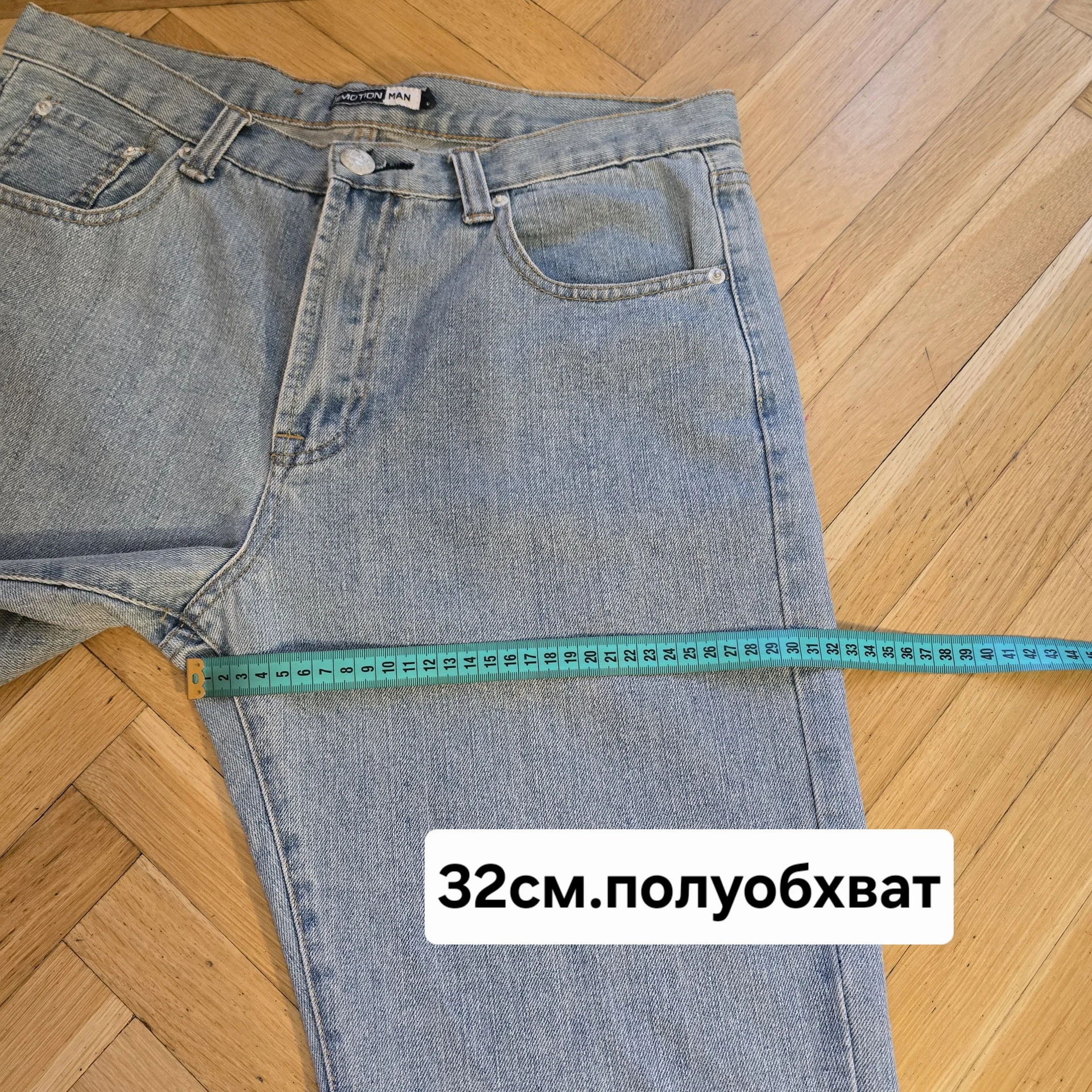 Мужские джинсы 52-54 - миниатюра 16