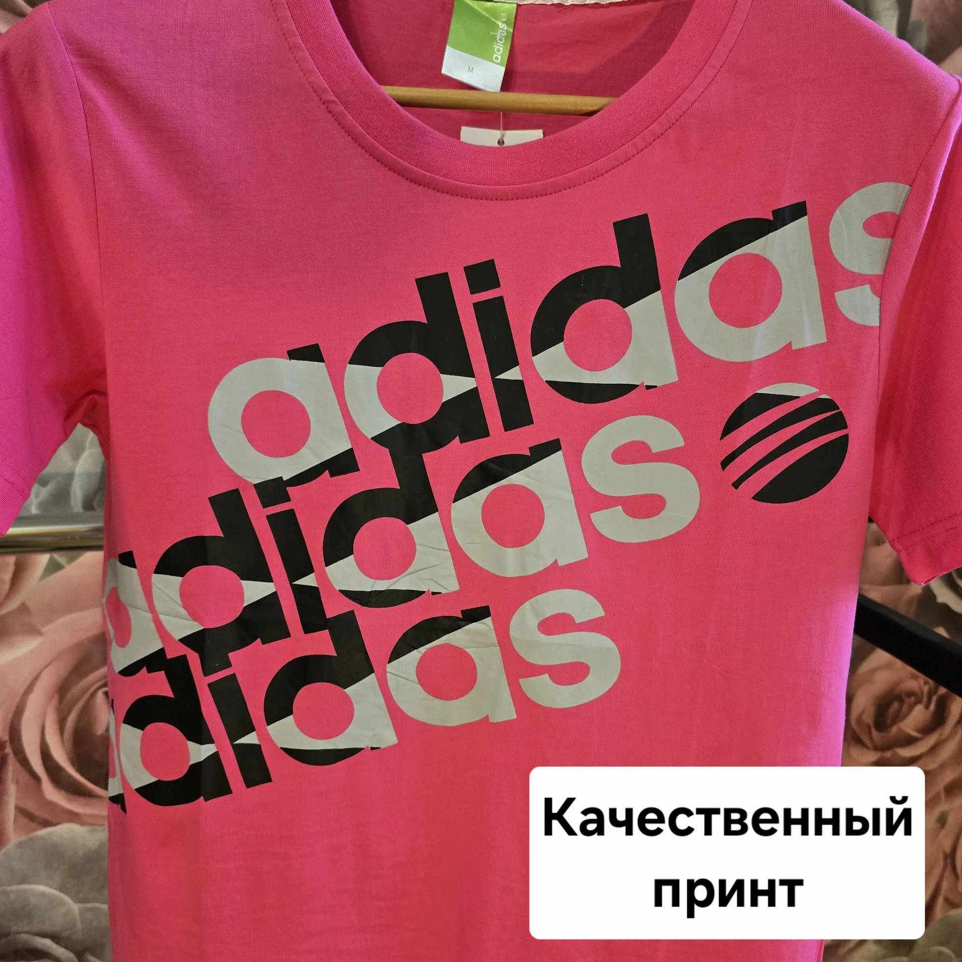Женская футболка Adidas - миниатюра 4