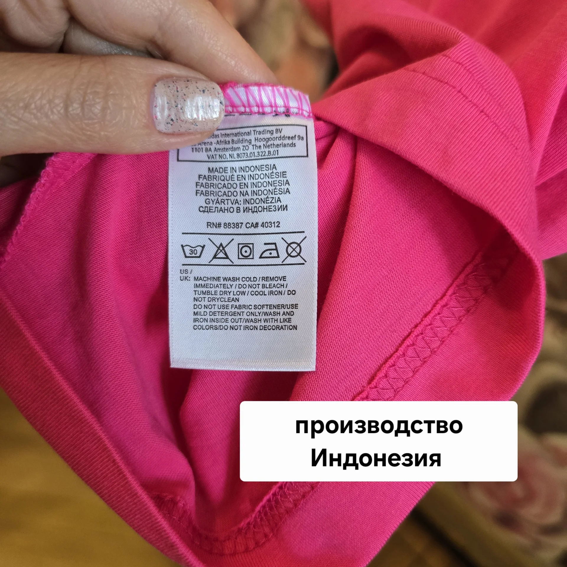 Женская футболка Adidas - миниатюра 5
