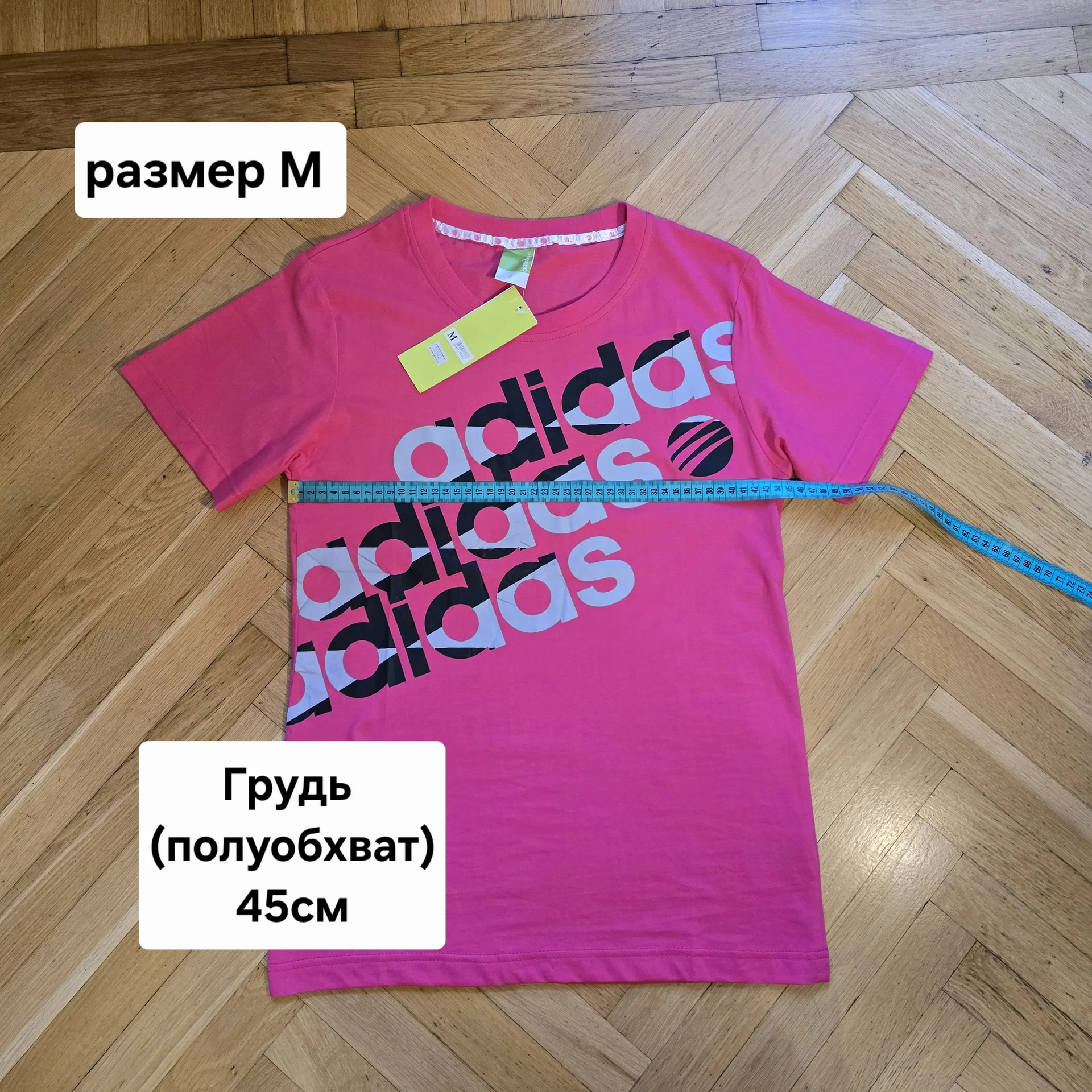 Женская футболка Adidas - миниатюра 7