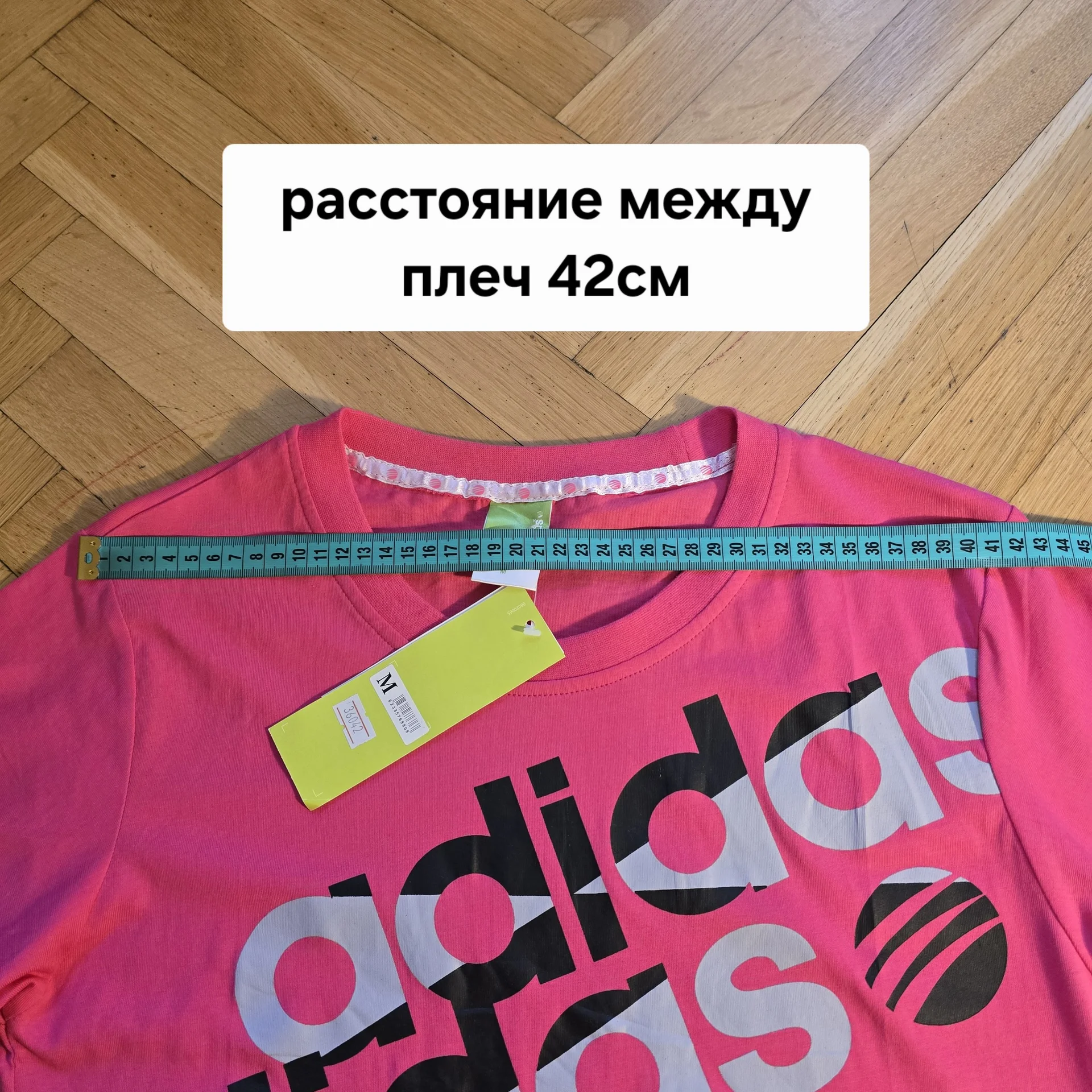 Женская футболка Adidas - миниатюра 9