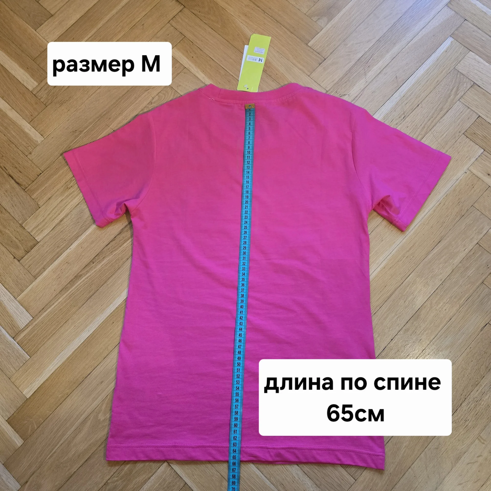 Женская футболка Adidas - миниатюра 10
