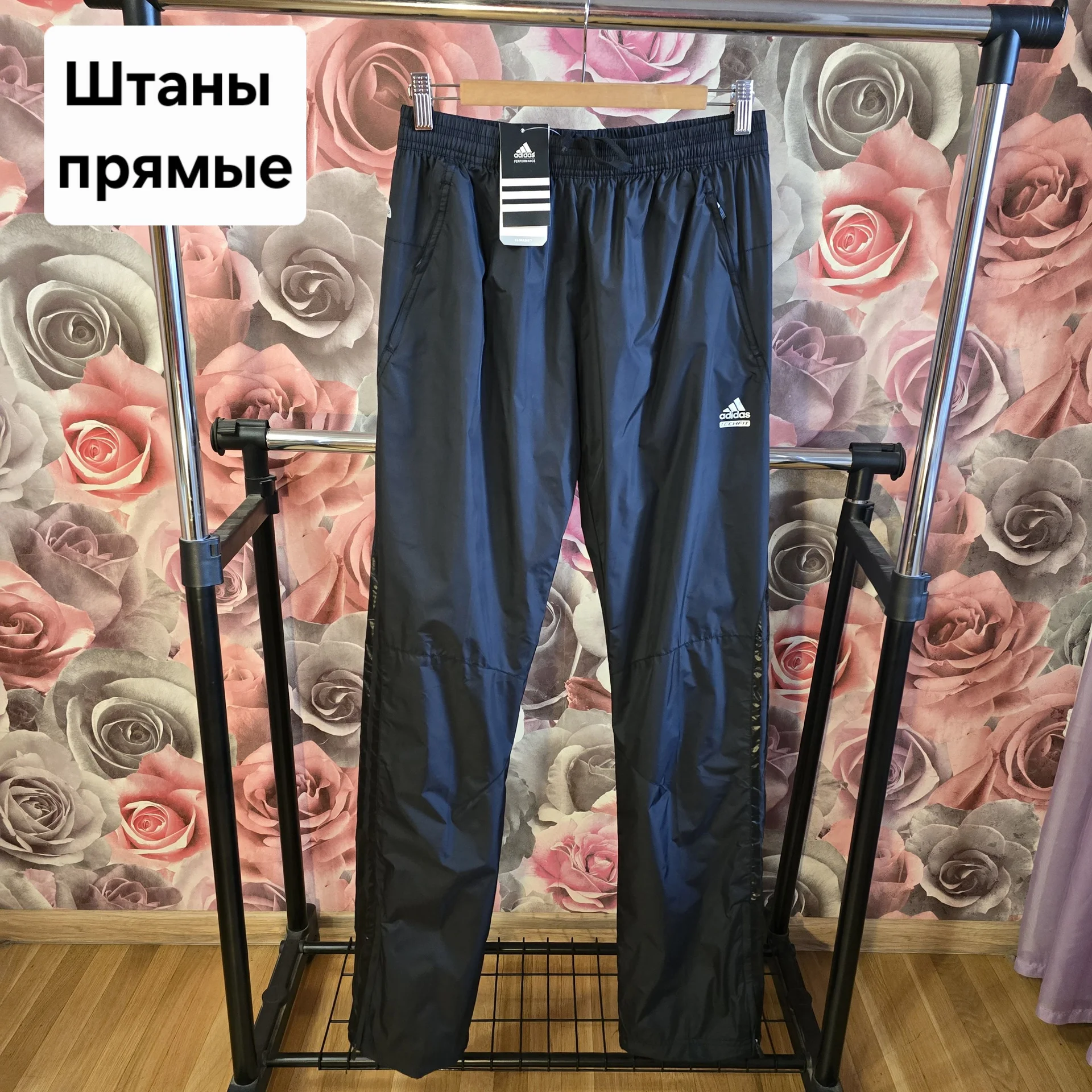 Мужские штаны плащевка Демисезон - миниатюра 2
