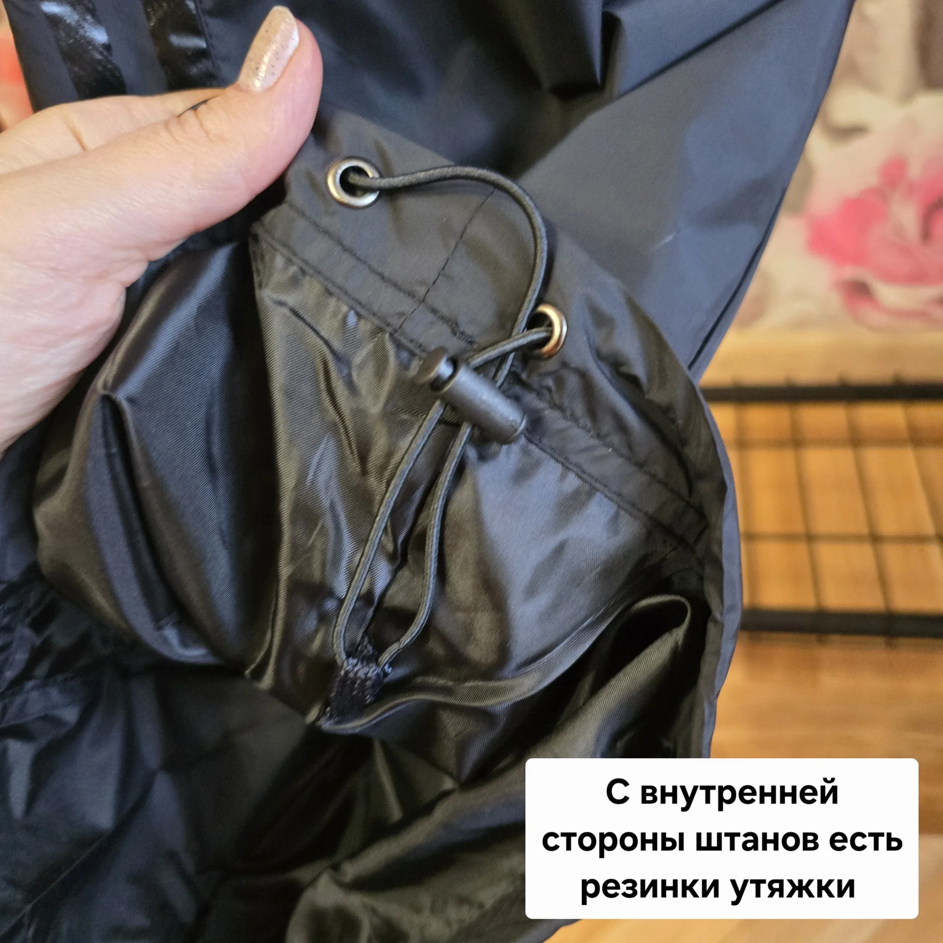 Мужские штаны плащевка Демисезон - миниатюра 7
