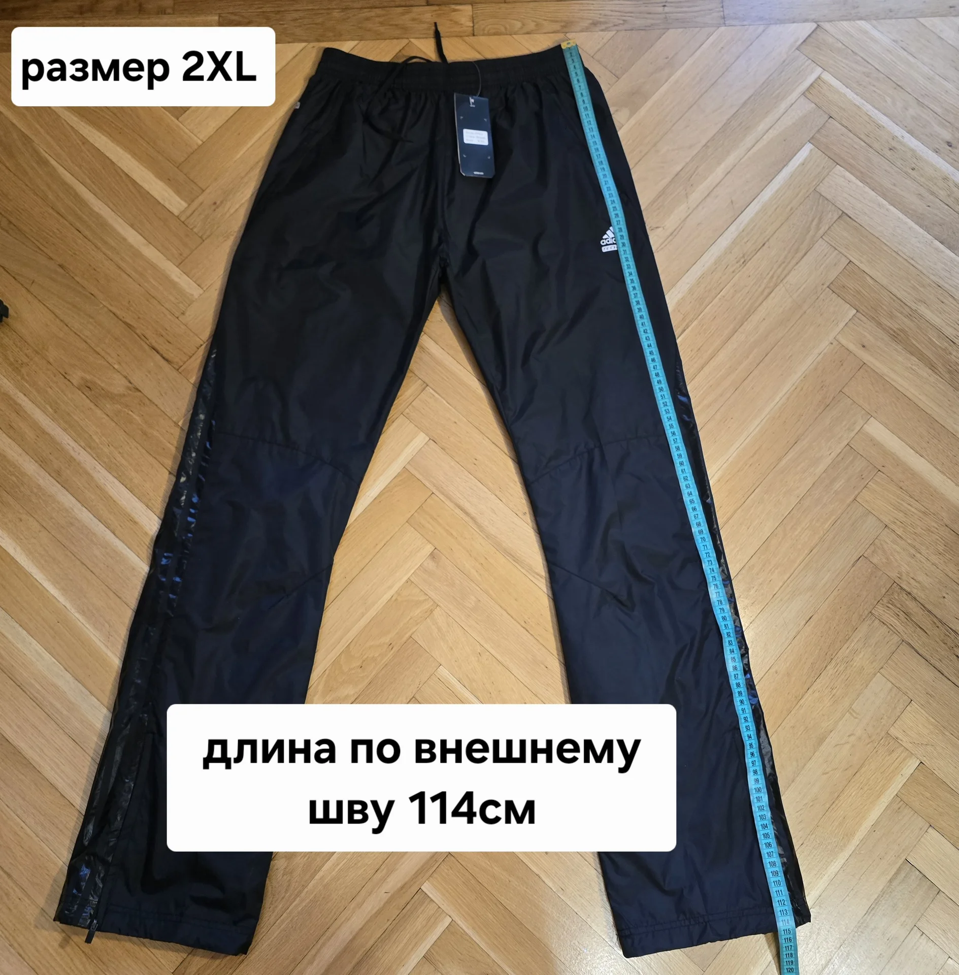 Мужские штаны плащевка Демисезон - миниатюра 15