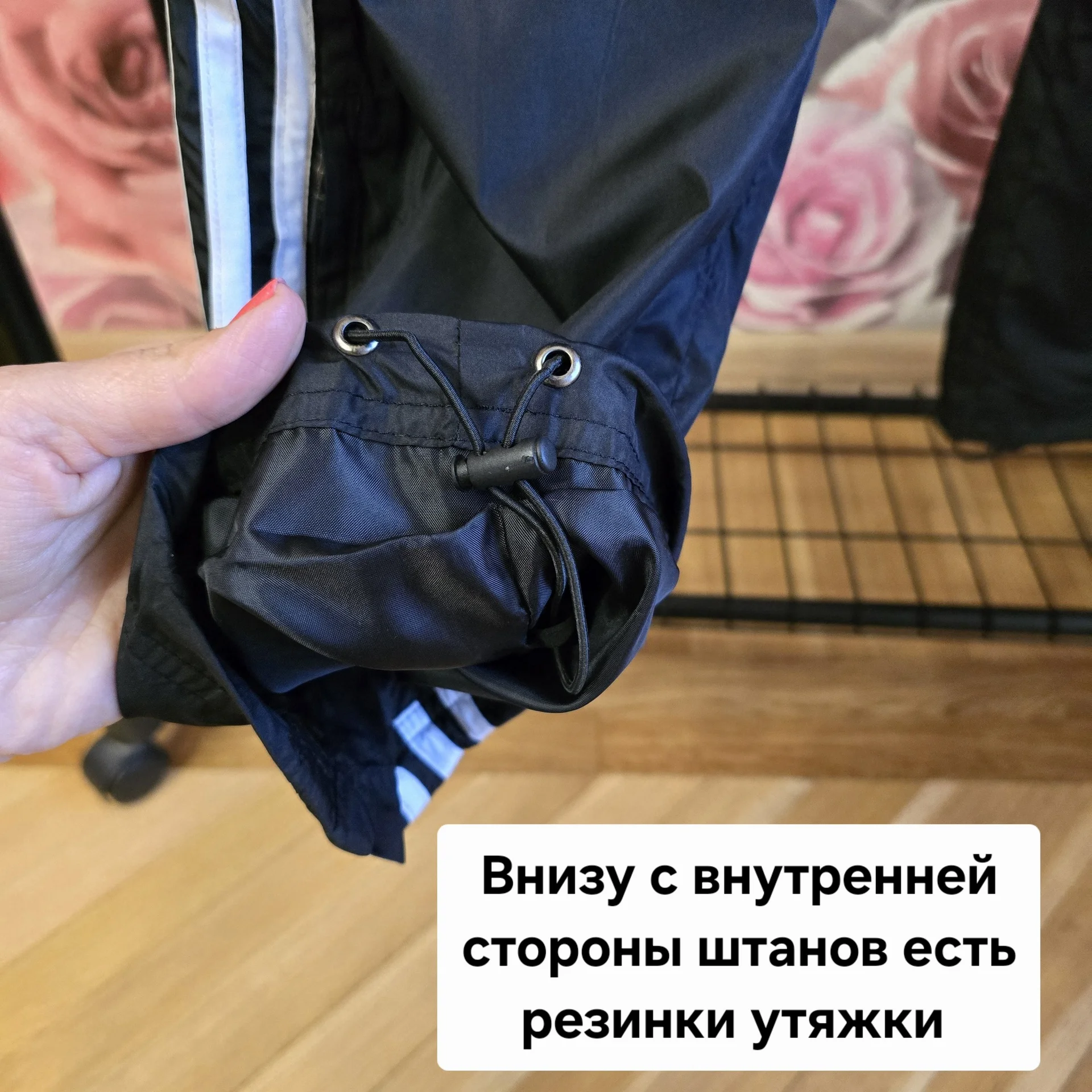 Штаны плащевка на мальчика р.170 - миниатюра 9