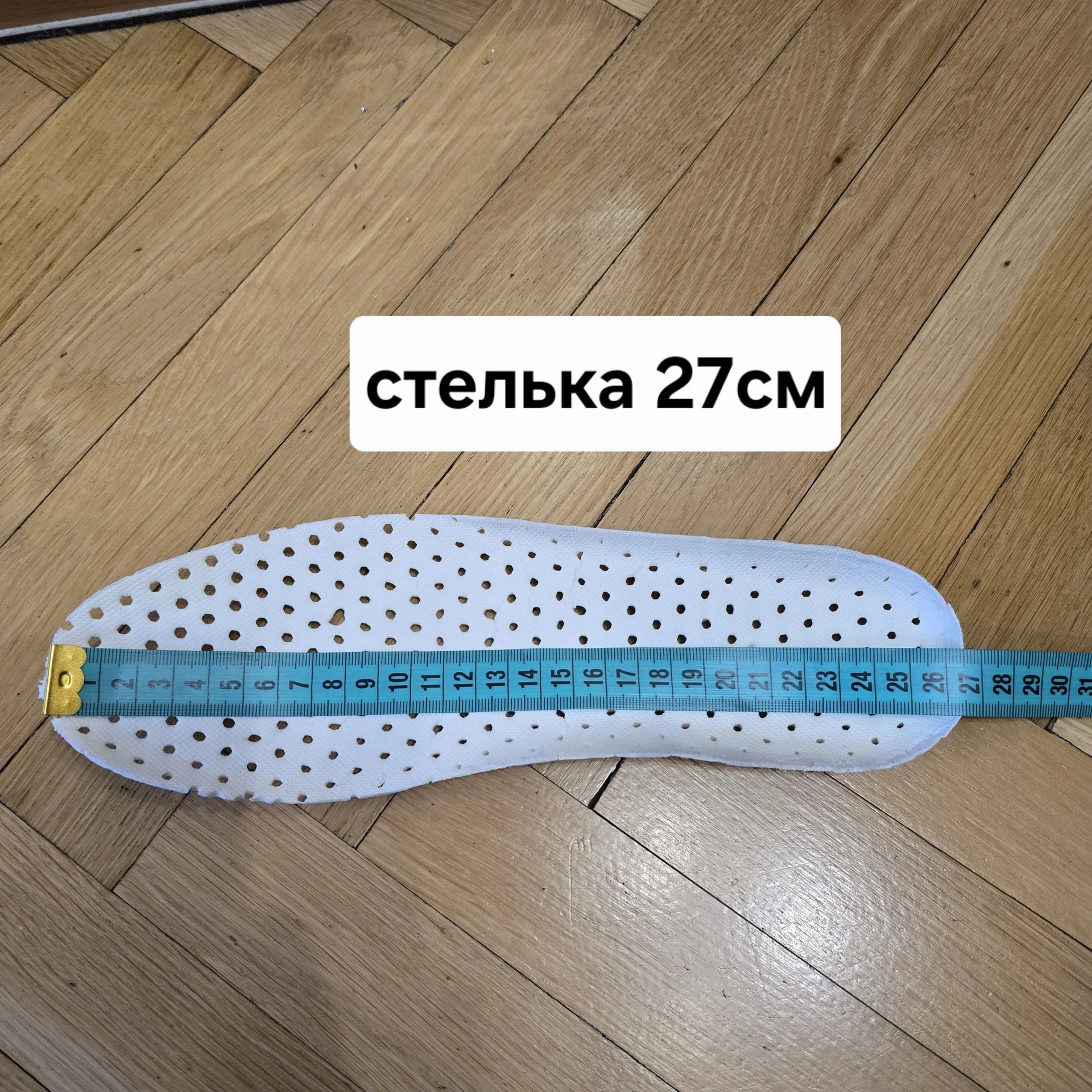 Кроссовки мужские р.40-41 по стельке 27см - миниатюра 7