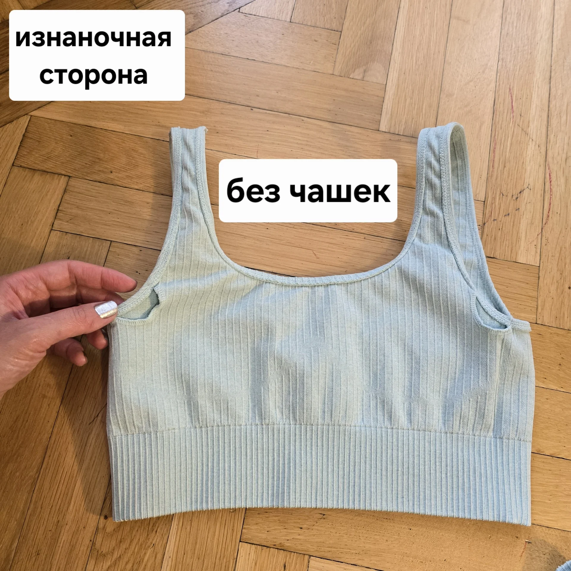 Женский спортивный костюм топ +шорты р.42 - миниатюра 2