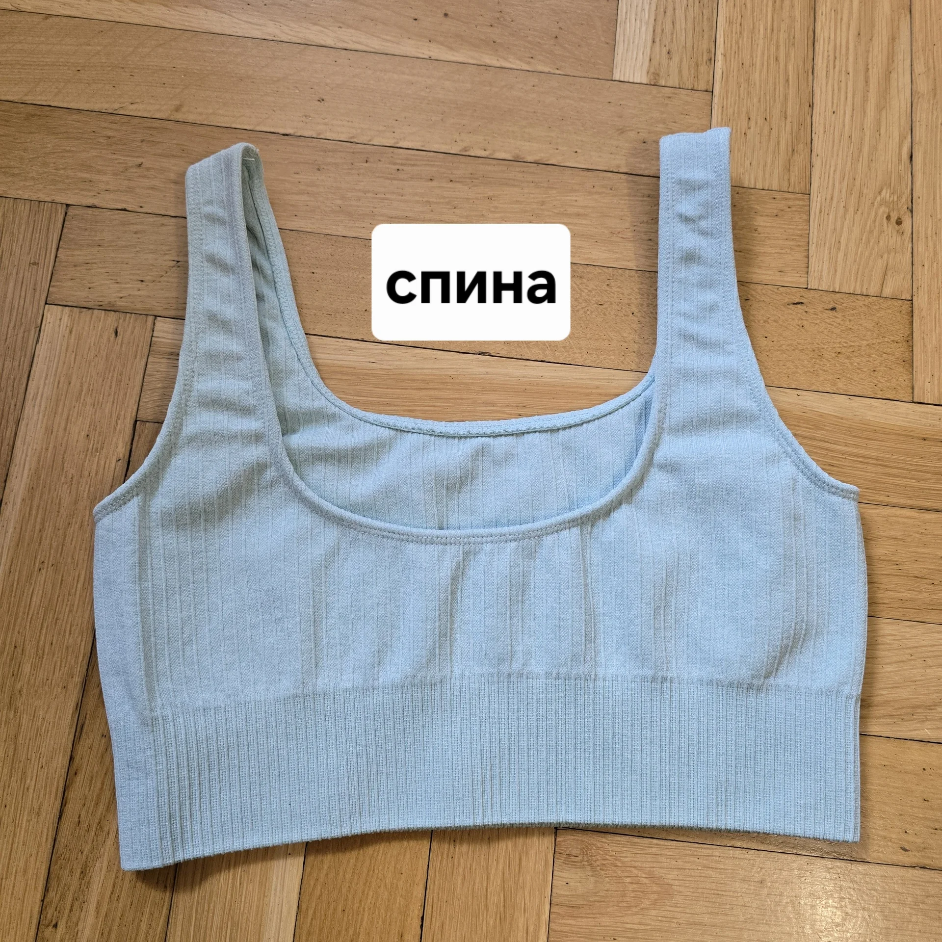 Женский спортивный костюм топ +шорты р.42 - миниатюра 4