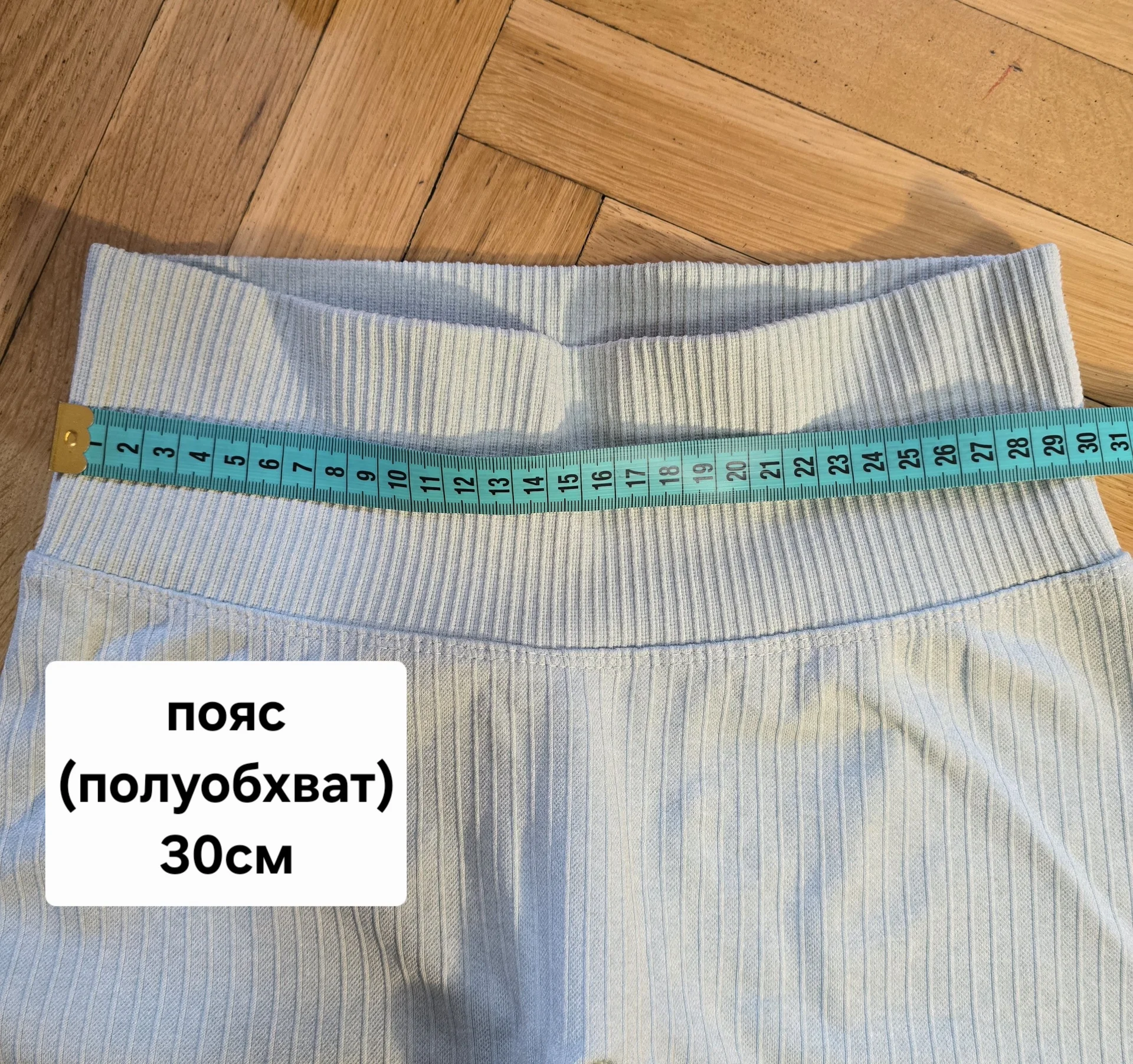 Женский спортивный костюм топ +шорты р.42 - миниатюра 8
