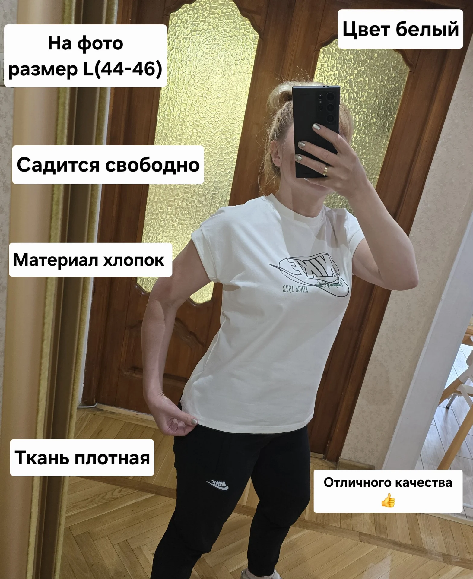 Женская футболка Nike (хлопок) - миниатюра 2