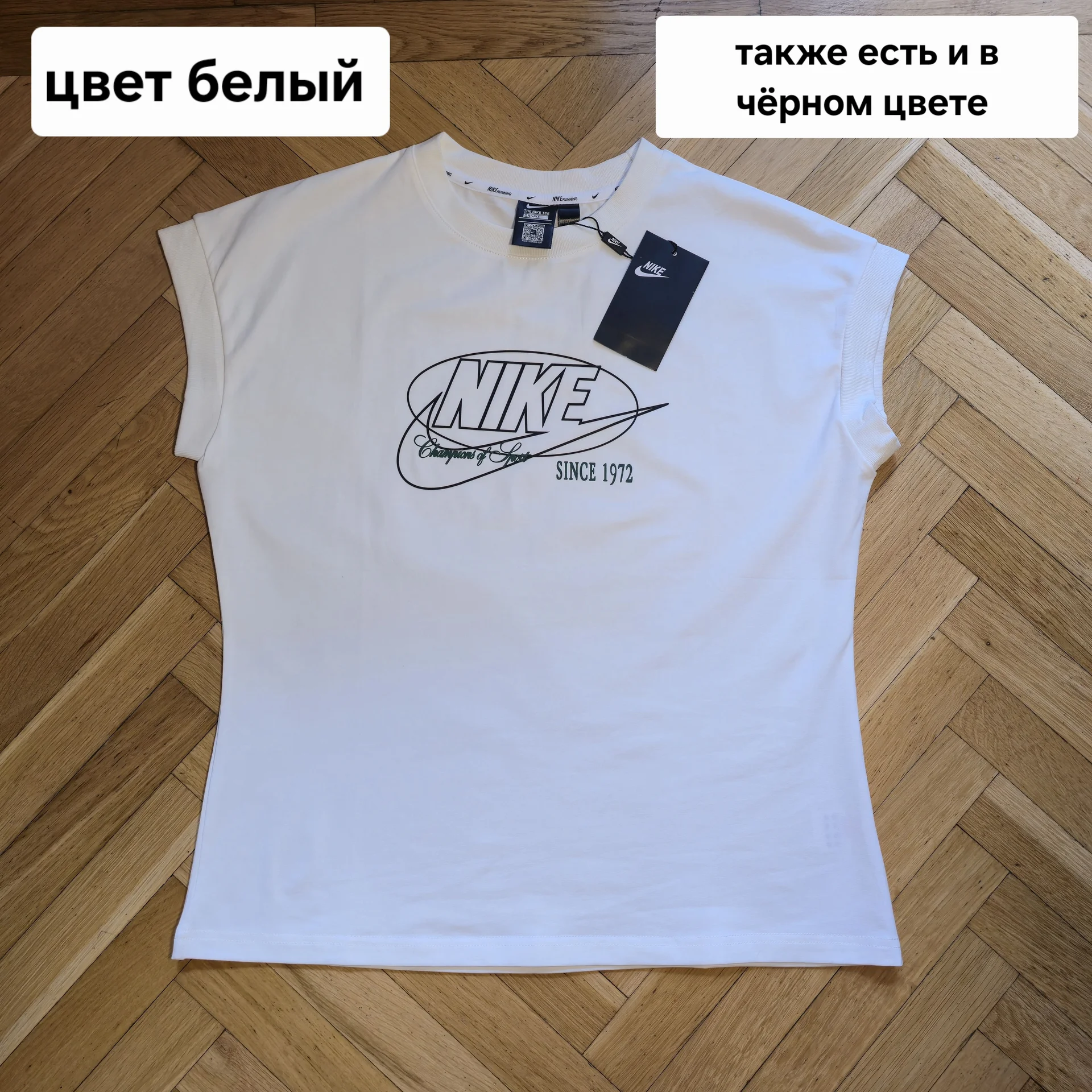 Женская футболка Nike (хлопок) - миниатюра 4
