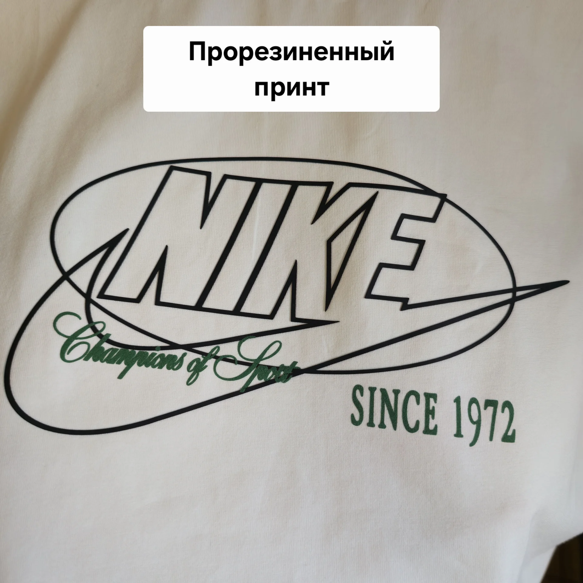 Женская футболка Nike (хлопок) - миниатюра 6