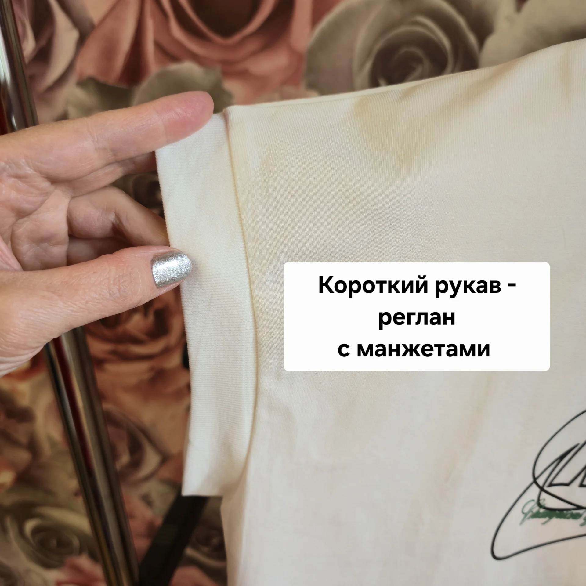 Женская футболка Nike (хлопок) - миниатюра 7