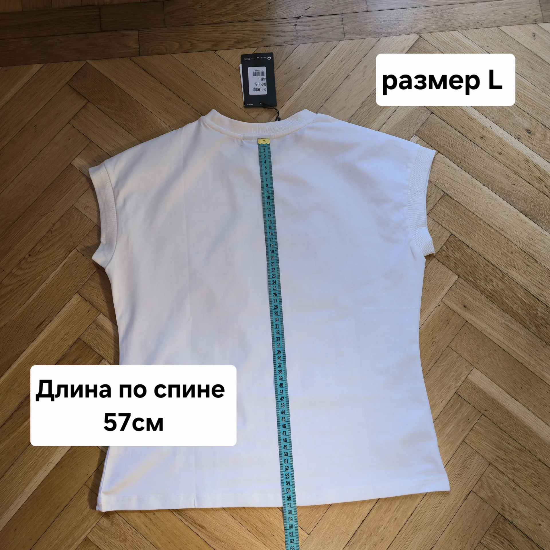 Женская футболка Nike (хлопок) - миниатюра 12