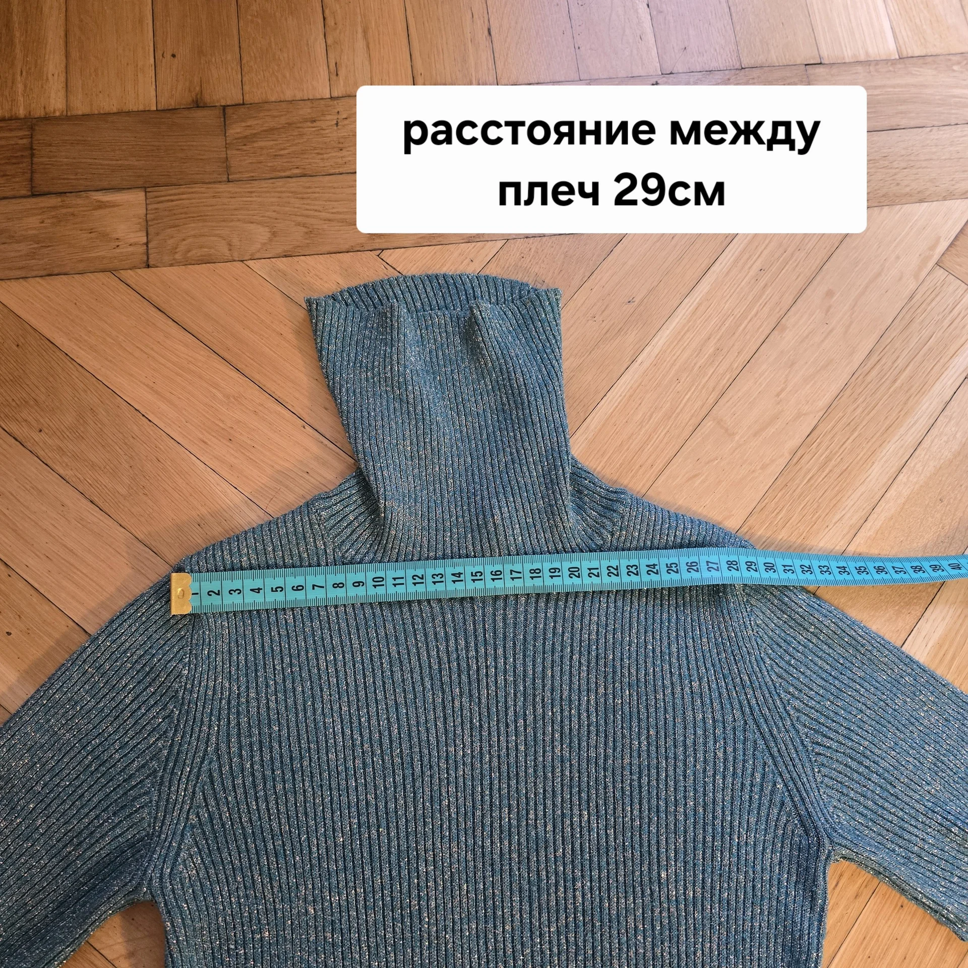 Женская водолазка с кор.рукавом р.42-44 - миниатюра 6