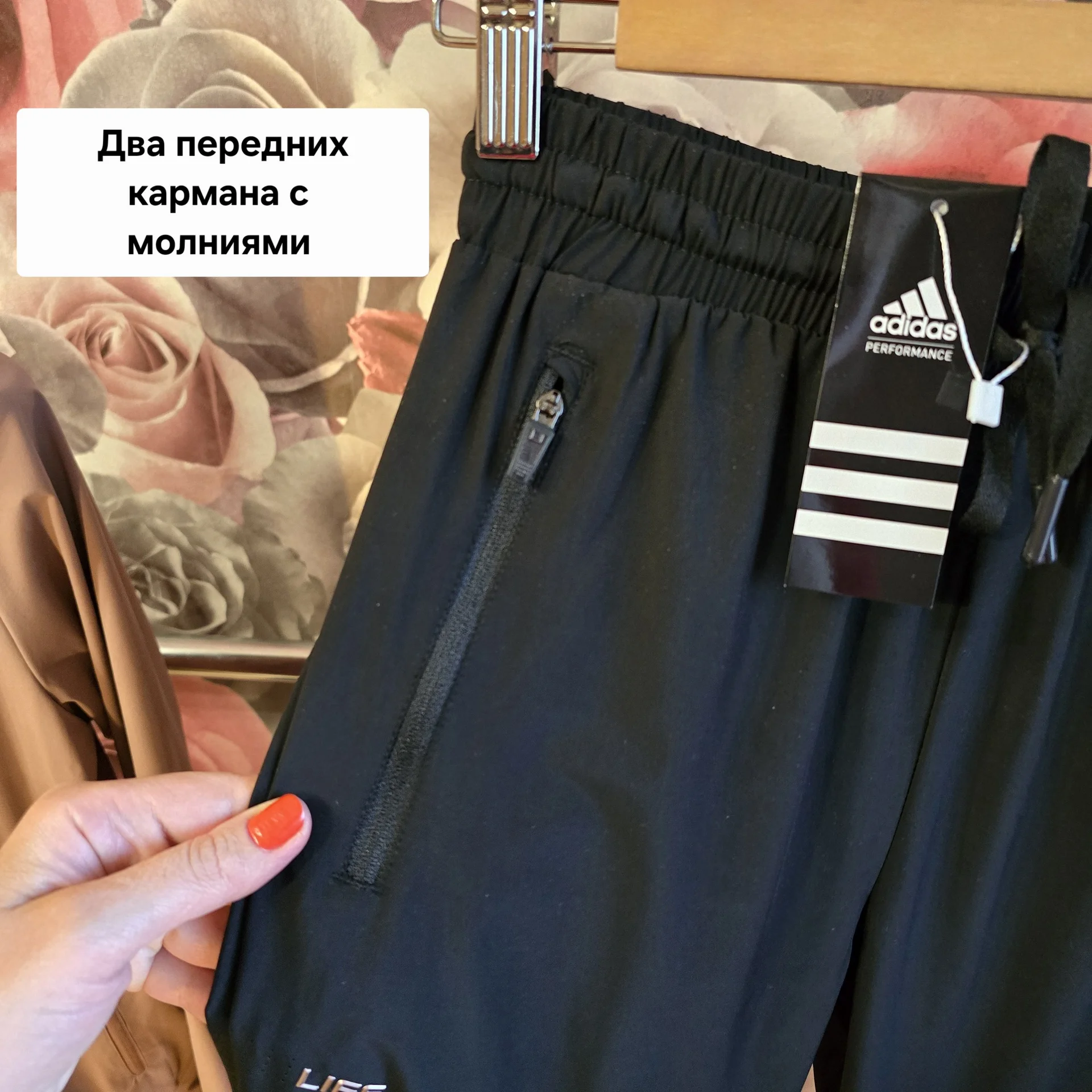 Женский спортивный костюм Adidas - миниатюра 11