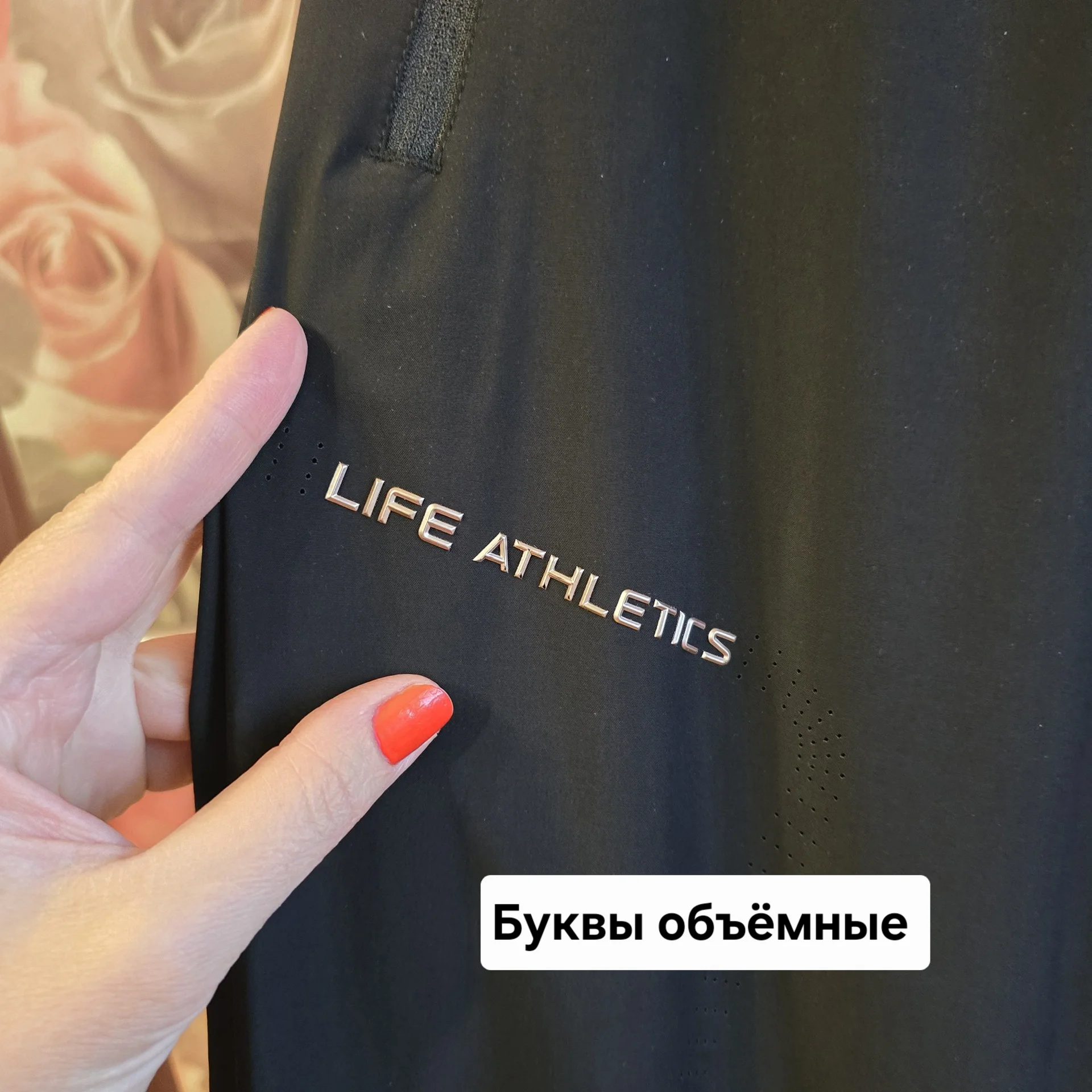 Женский спортивный костюм Adidas - миниатюра 12