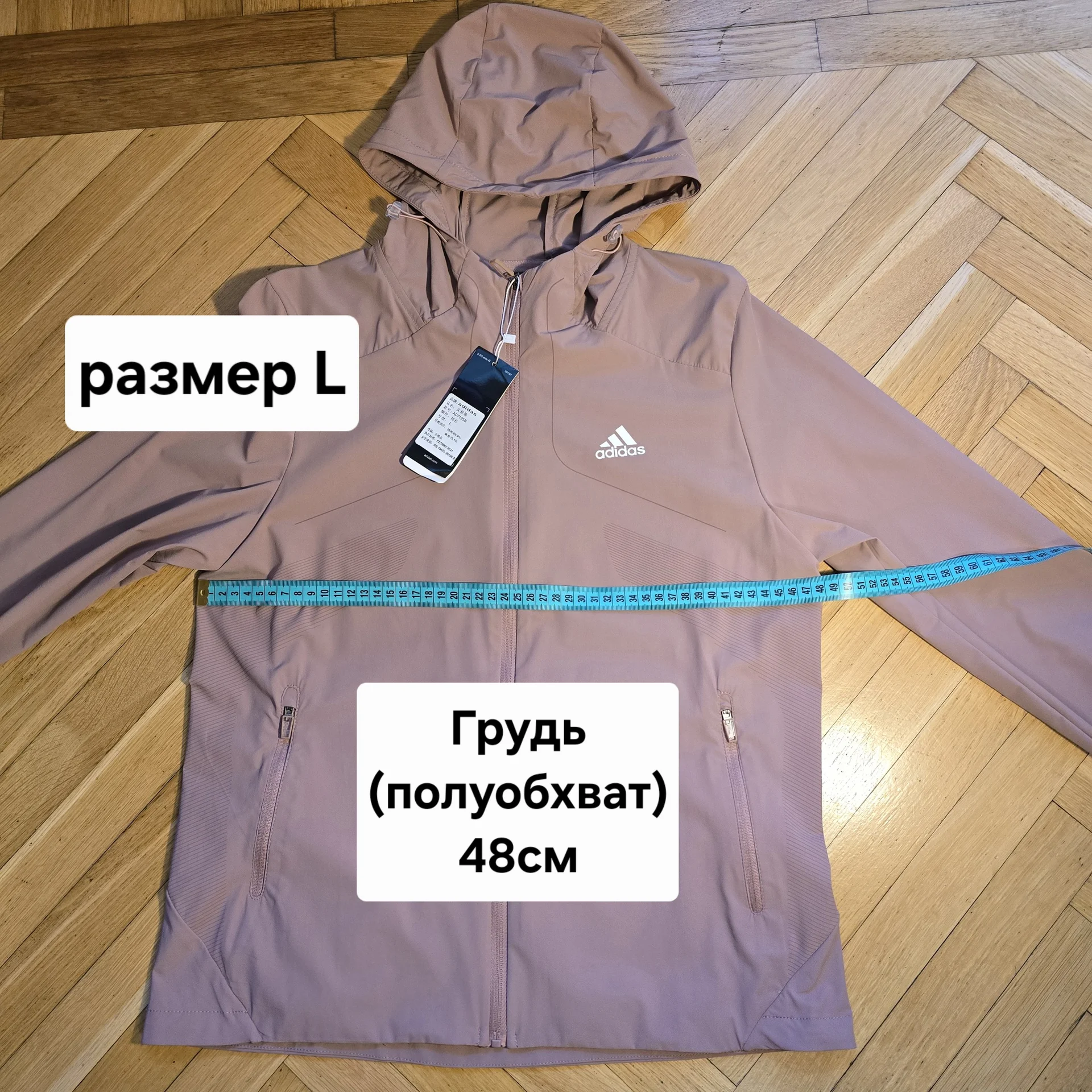 Женский спортивный костюм Adidas - миниатюра 15
