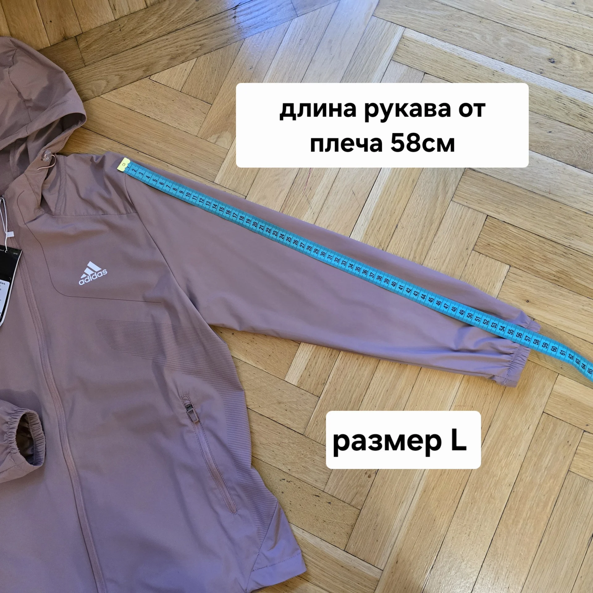 Женский спортивный костюм Adidas - миниатюра 16
