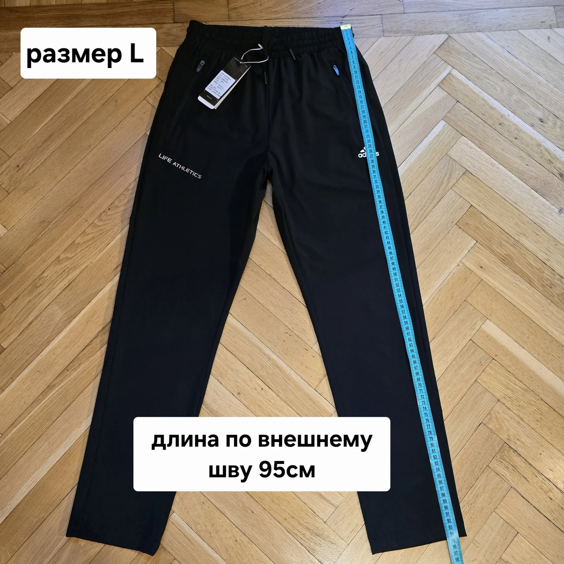 Женский спортивный костюм Adidas - миниатюра 19