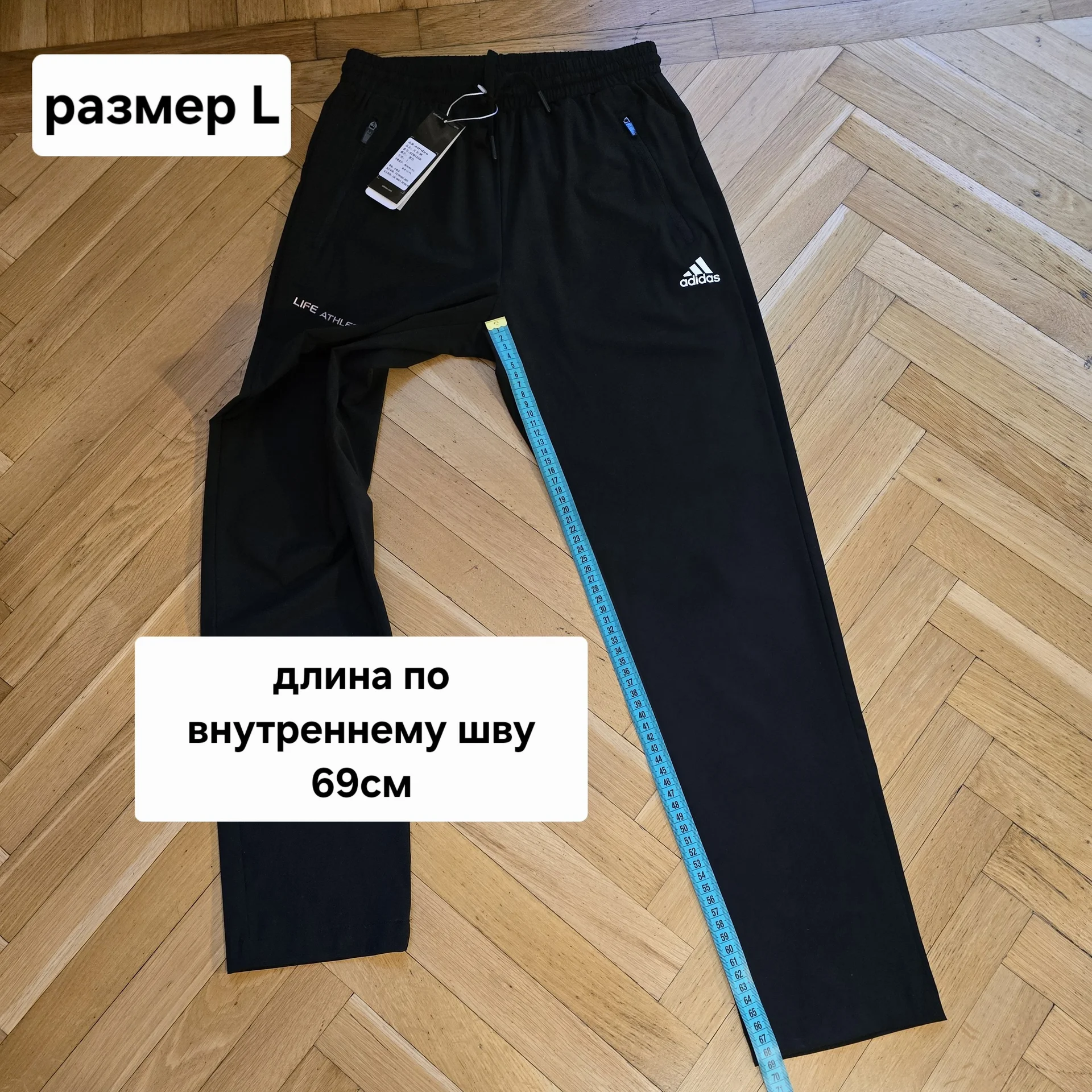Женский спортивный костюм Adidas - миниатюра 20