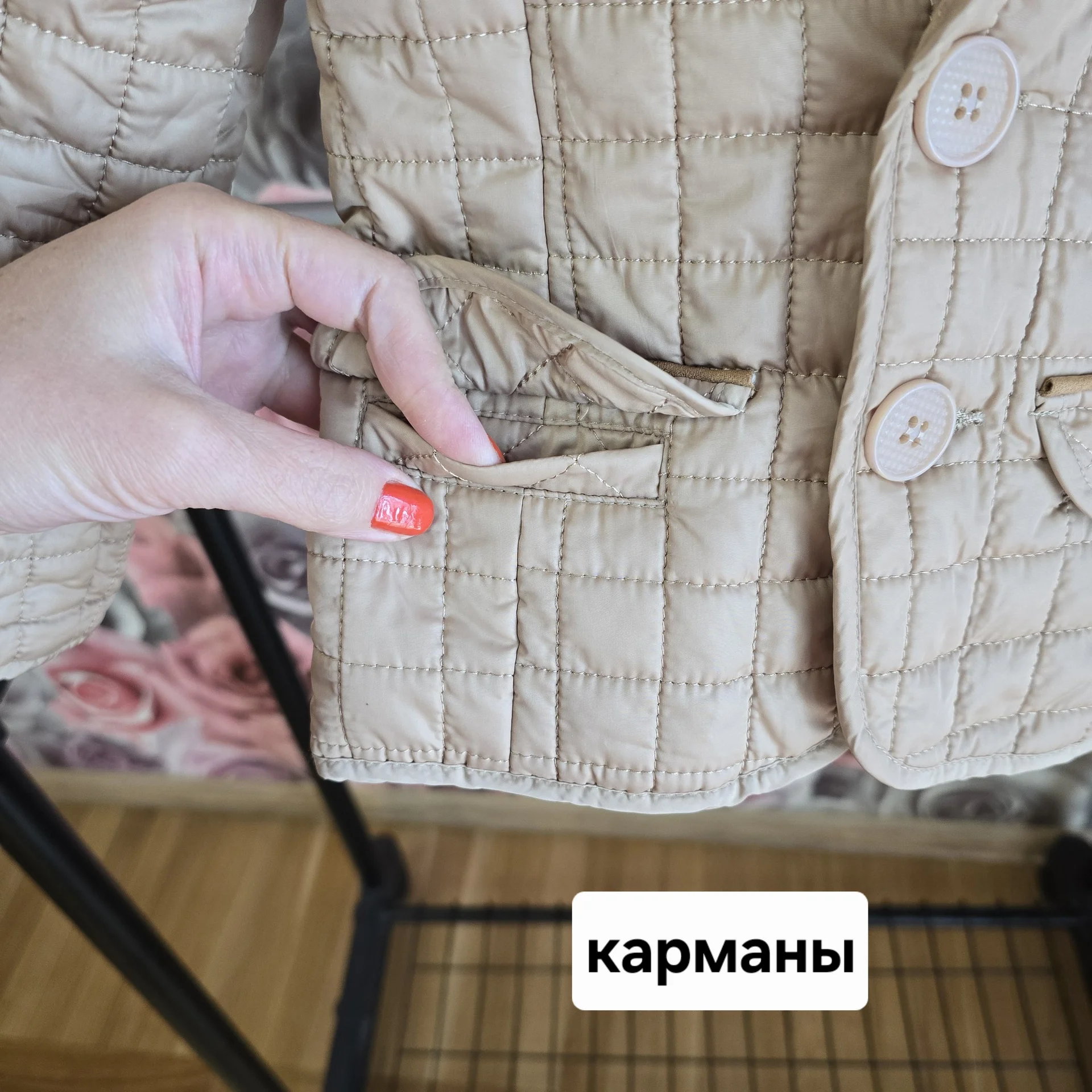 Лёгкая стёганая куртка на девочку Prada 1-1,5 г. - миниатюра 3