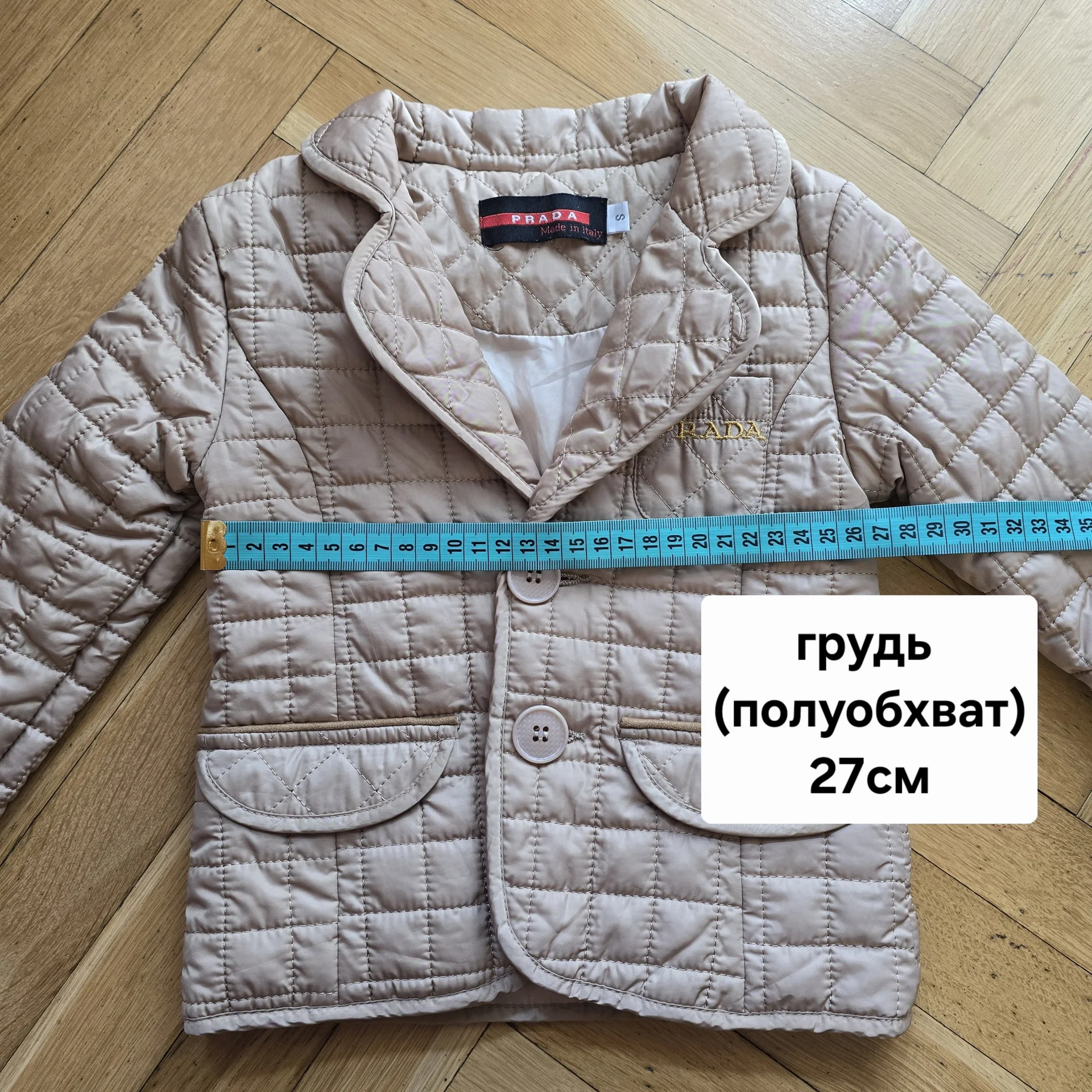 Лёгкая стёганая куртка на девочку Prada 1-1,5 г. - миниатюра 6