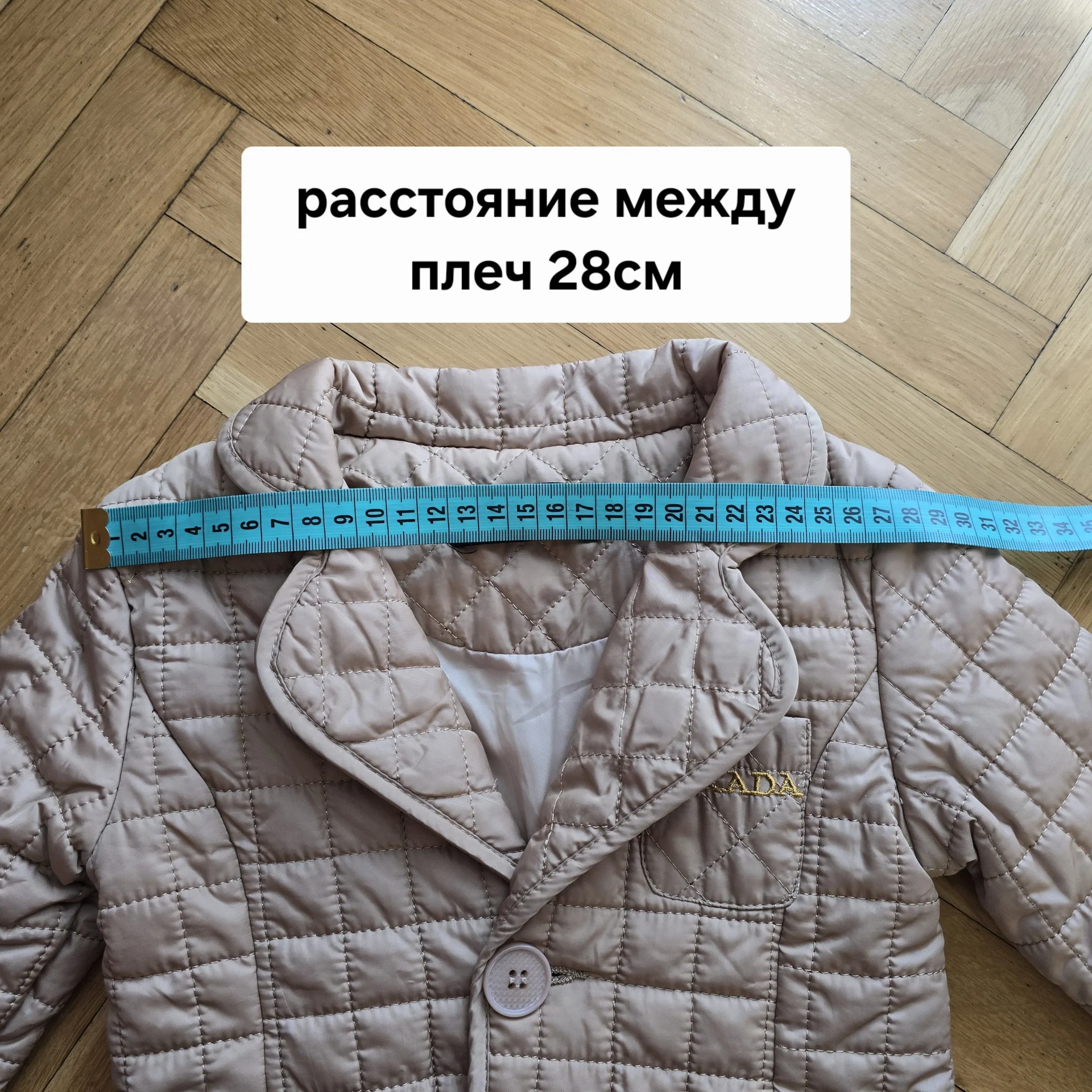 Лёгкая стёганая куртка на девочку Prada 1-1,5 г. - миниатюра 7