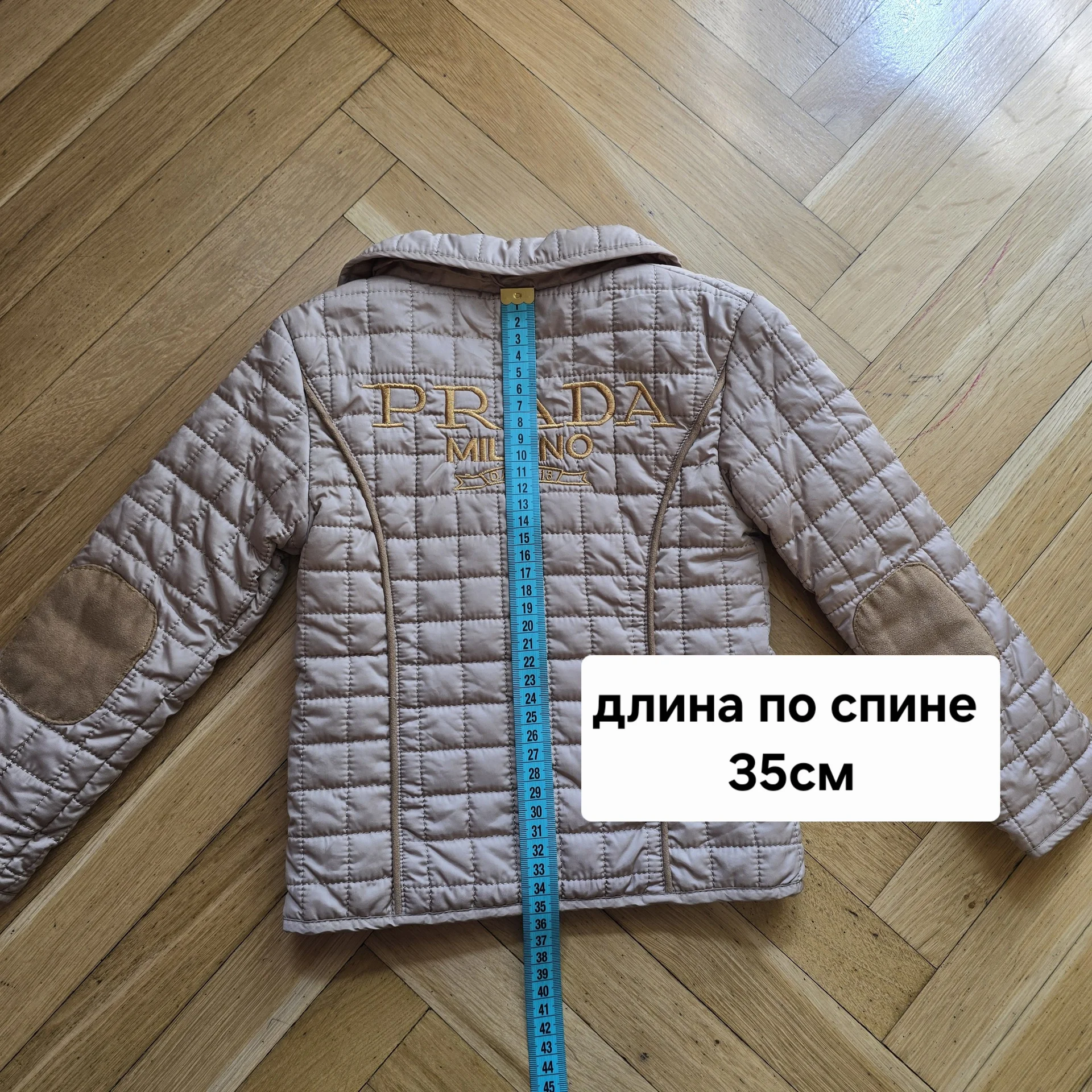 Лёгкая стёганая куртка на девочку Prada 1-1,5 г. - миниатюра 9