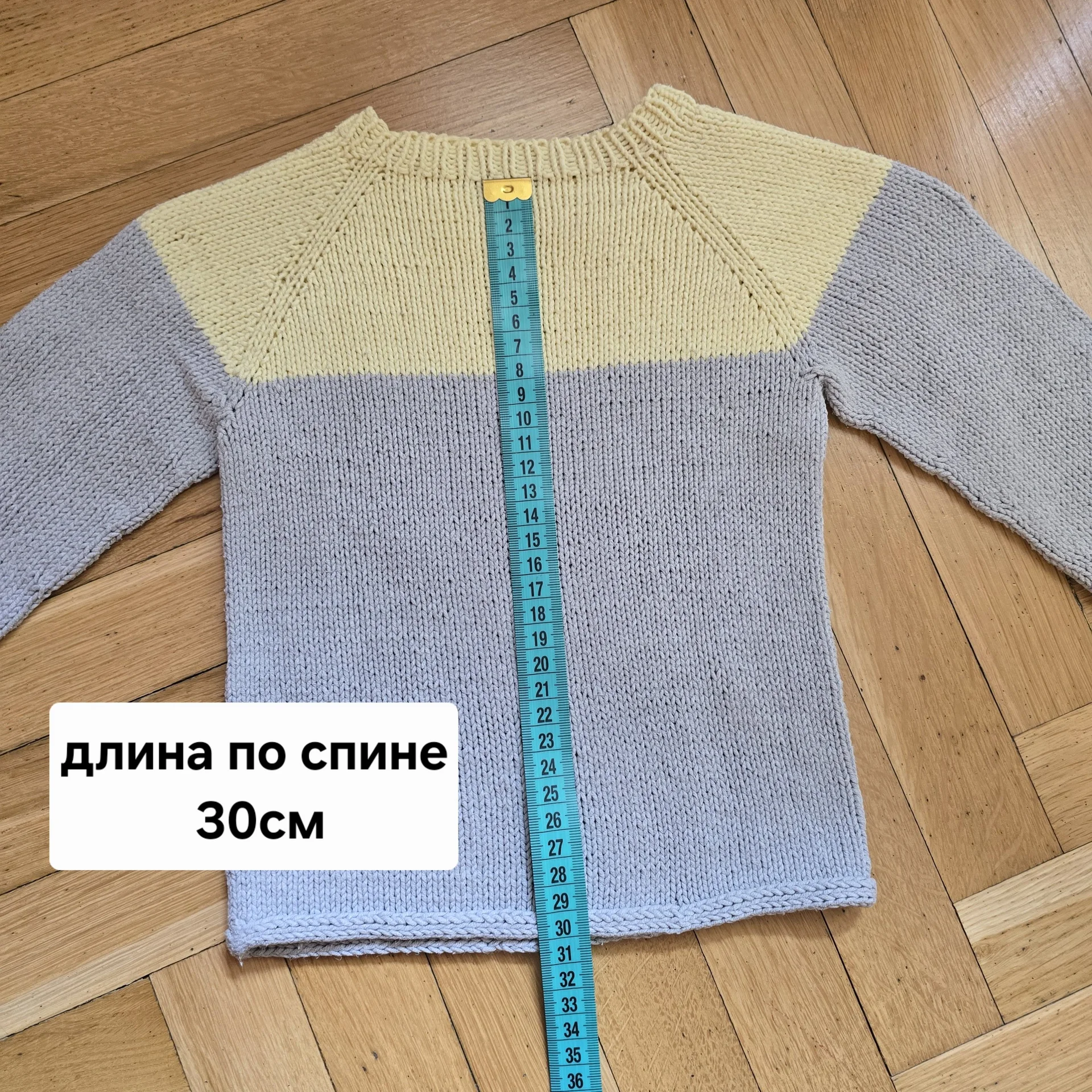 Свитер вязаный на девочку 1-1,5 года - миниатюра 9