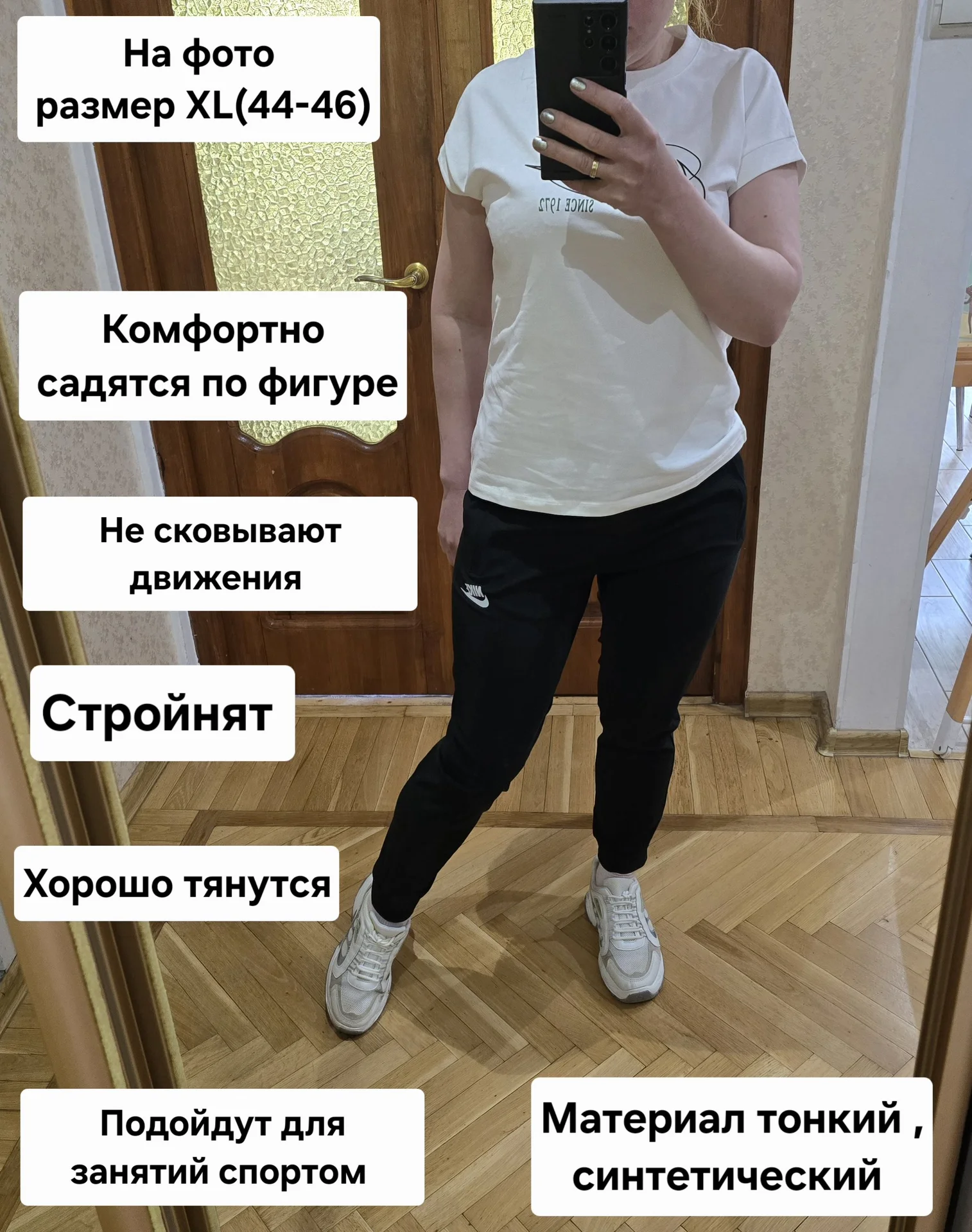 Женские летние спортивные штаны Nike - миниатюра 2