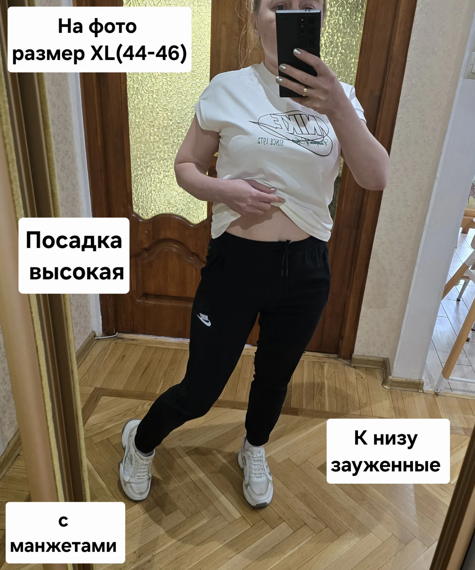 Женские летние спортивные штаны Nike - миниатюра 3