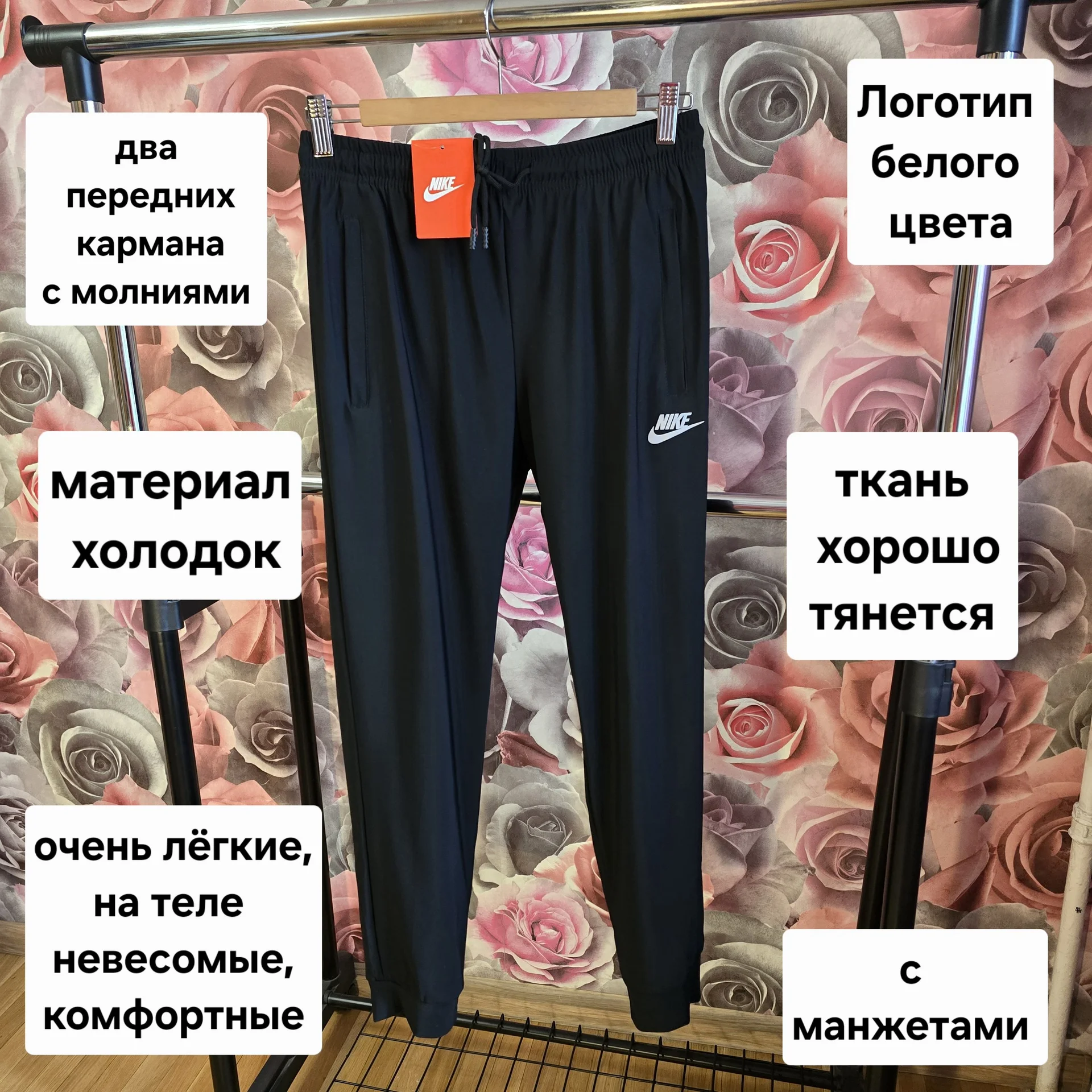 Женские летние спортивные штаны Nike - миниатюра 4