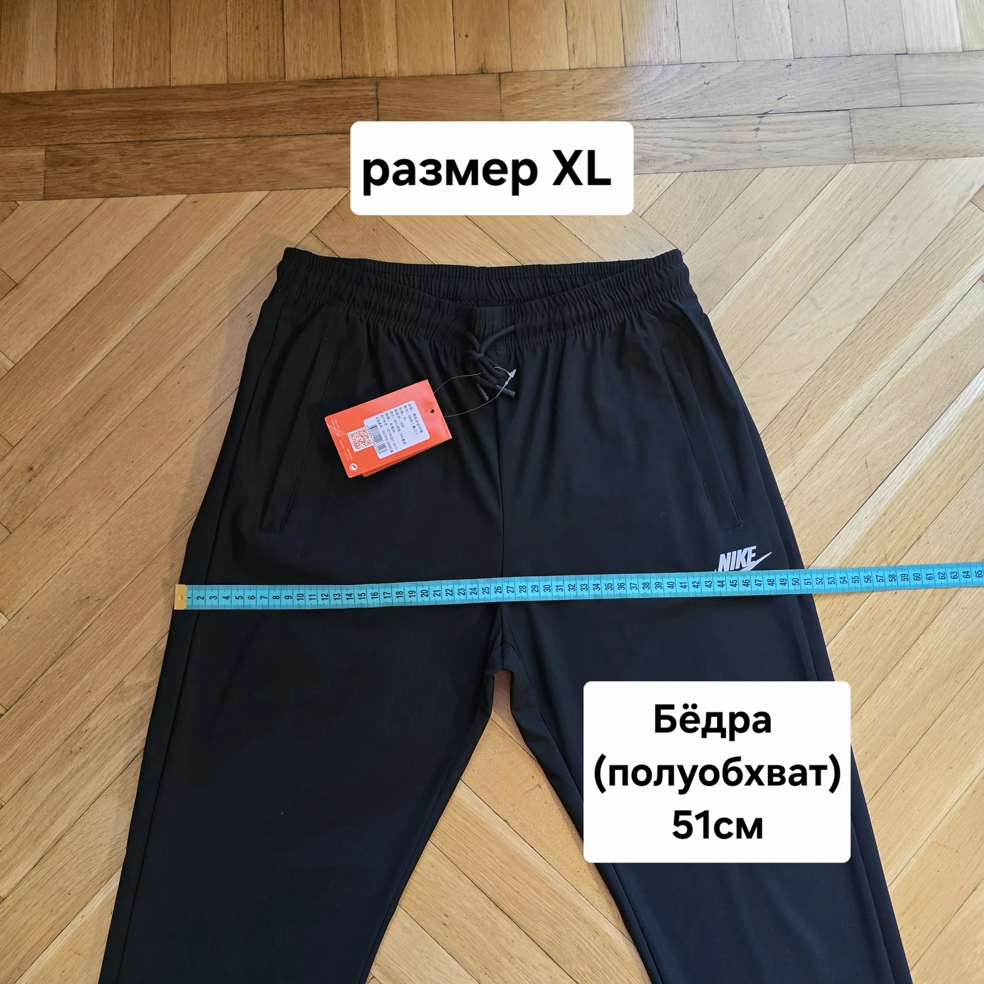 Женские летние спортивные штаны Nike - миниатюра 11