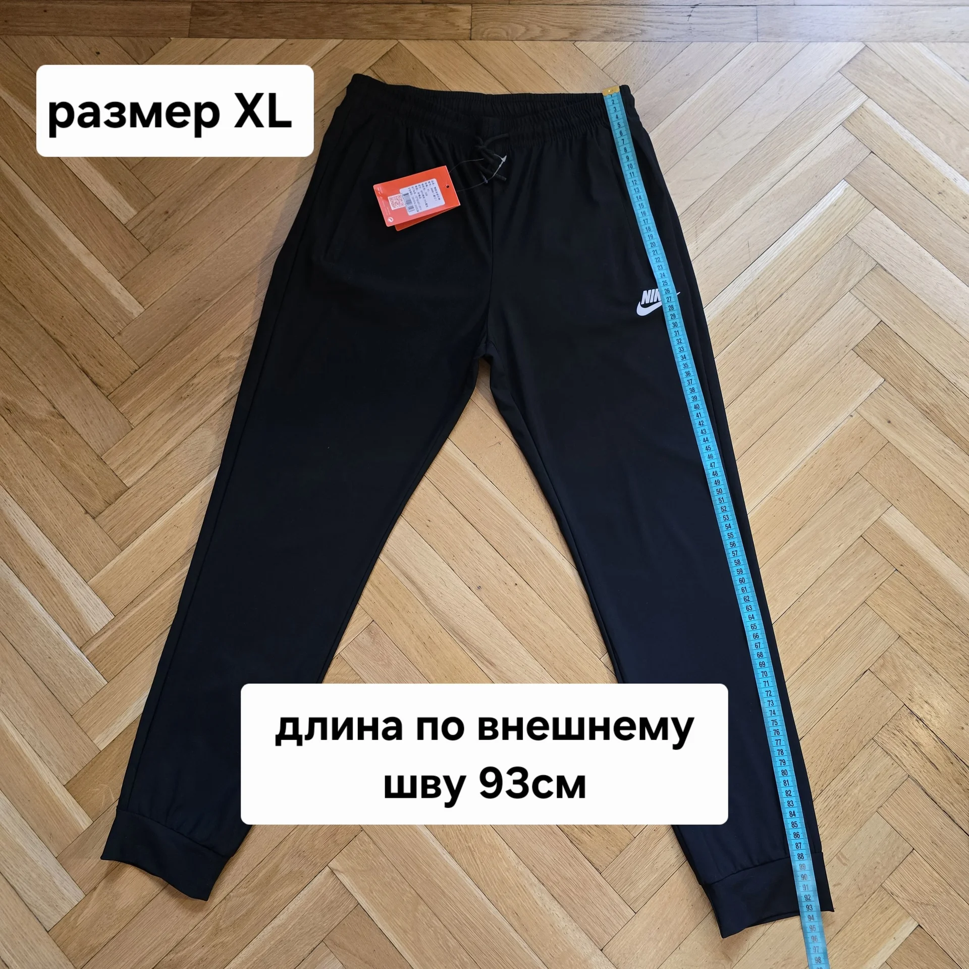 Женские летние спортивные штаны Nike - миниатюра 12