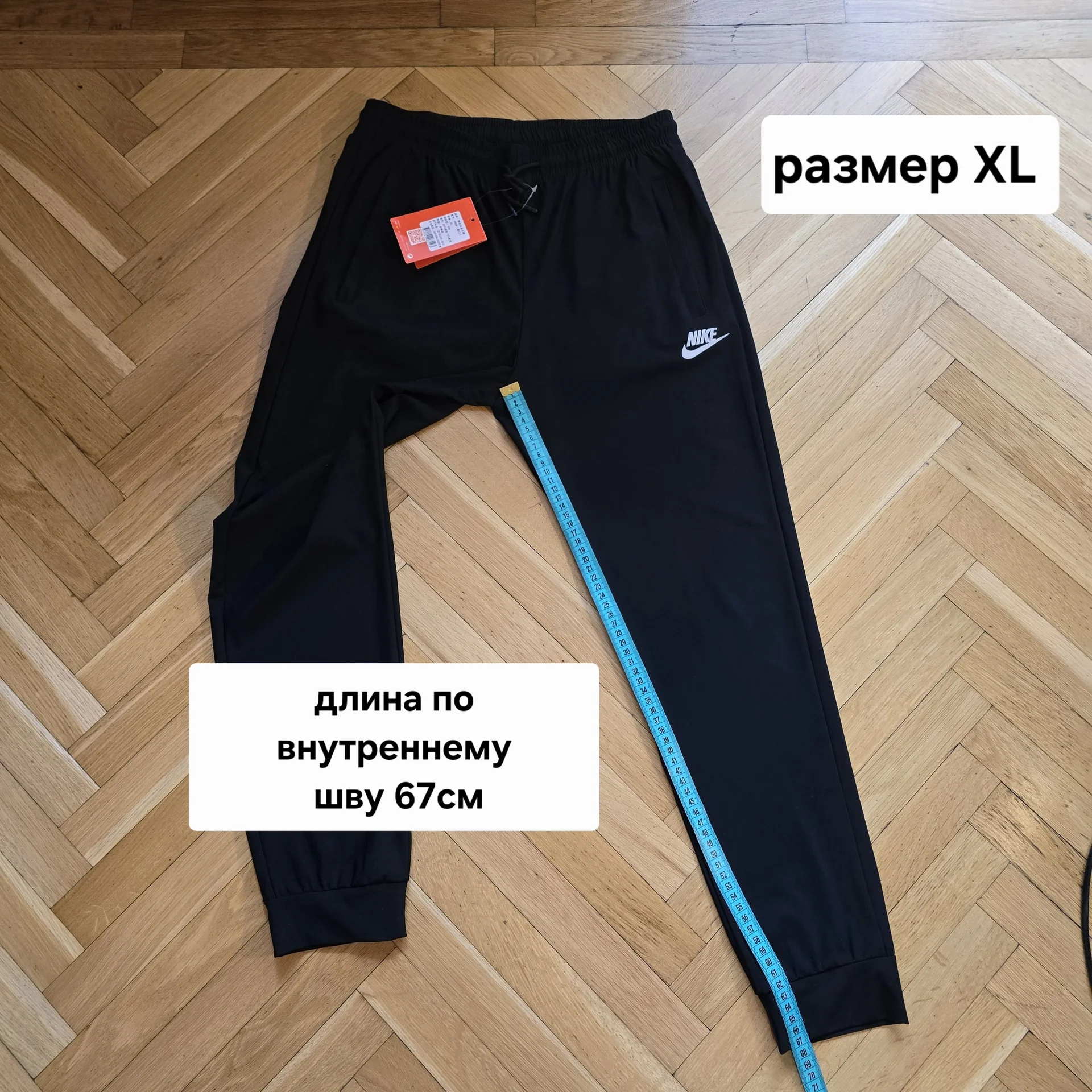 Женские летние спортивные штаны Nike - миниатюра 13