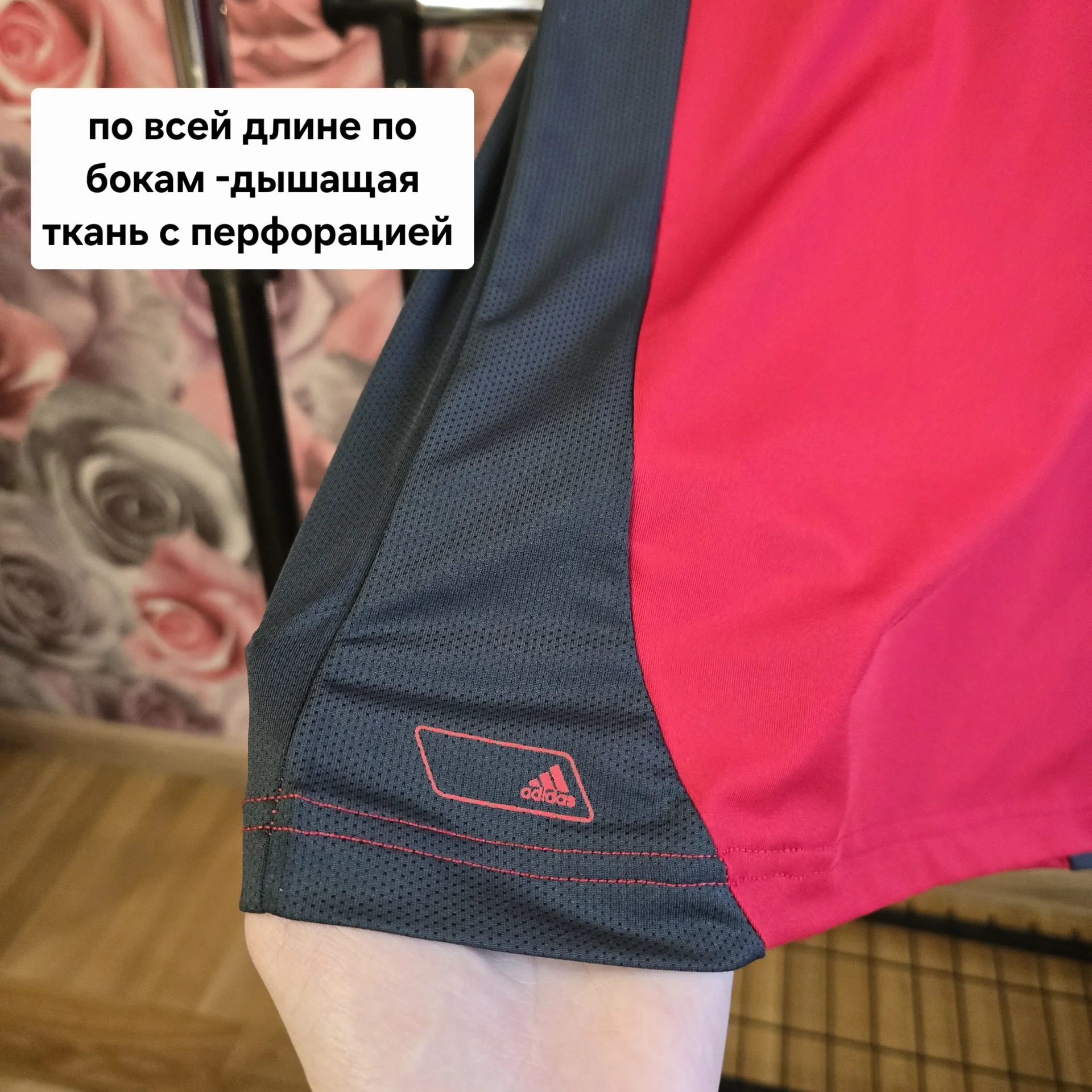 Женская спортивная футболка S(44-46) - миниатюра 5