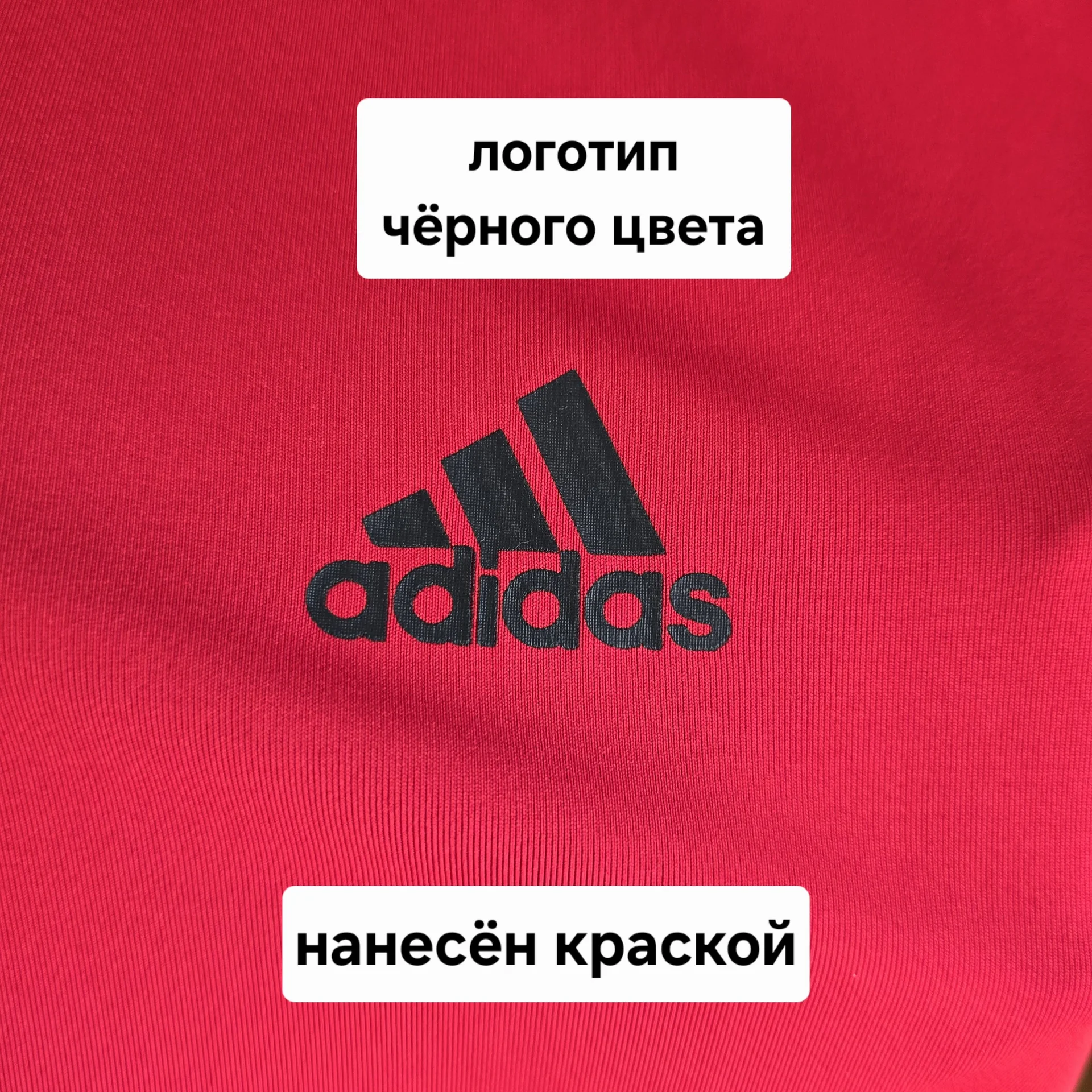 Женская спортивная футболка S(44-46) - миниатюра 9
