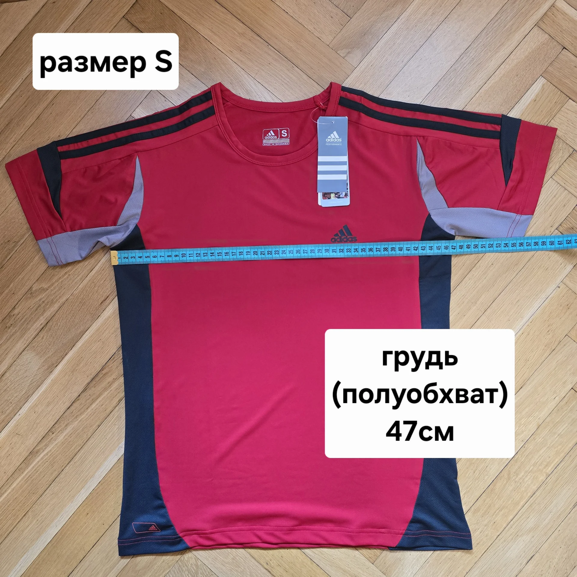 Женская спортивная футболка S(44-46) - миниатюра 10