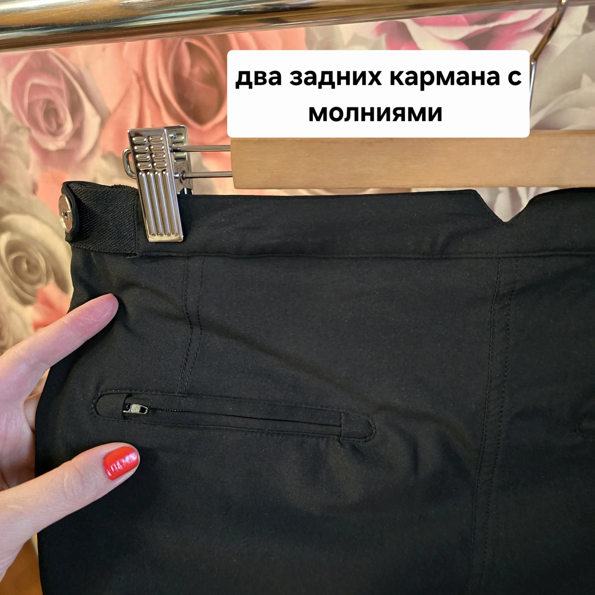 Женские летние штаны р.42-44 - миниатюра 8