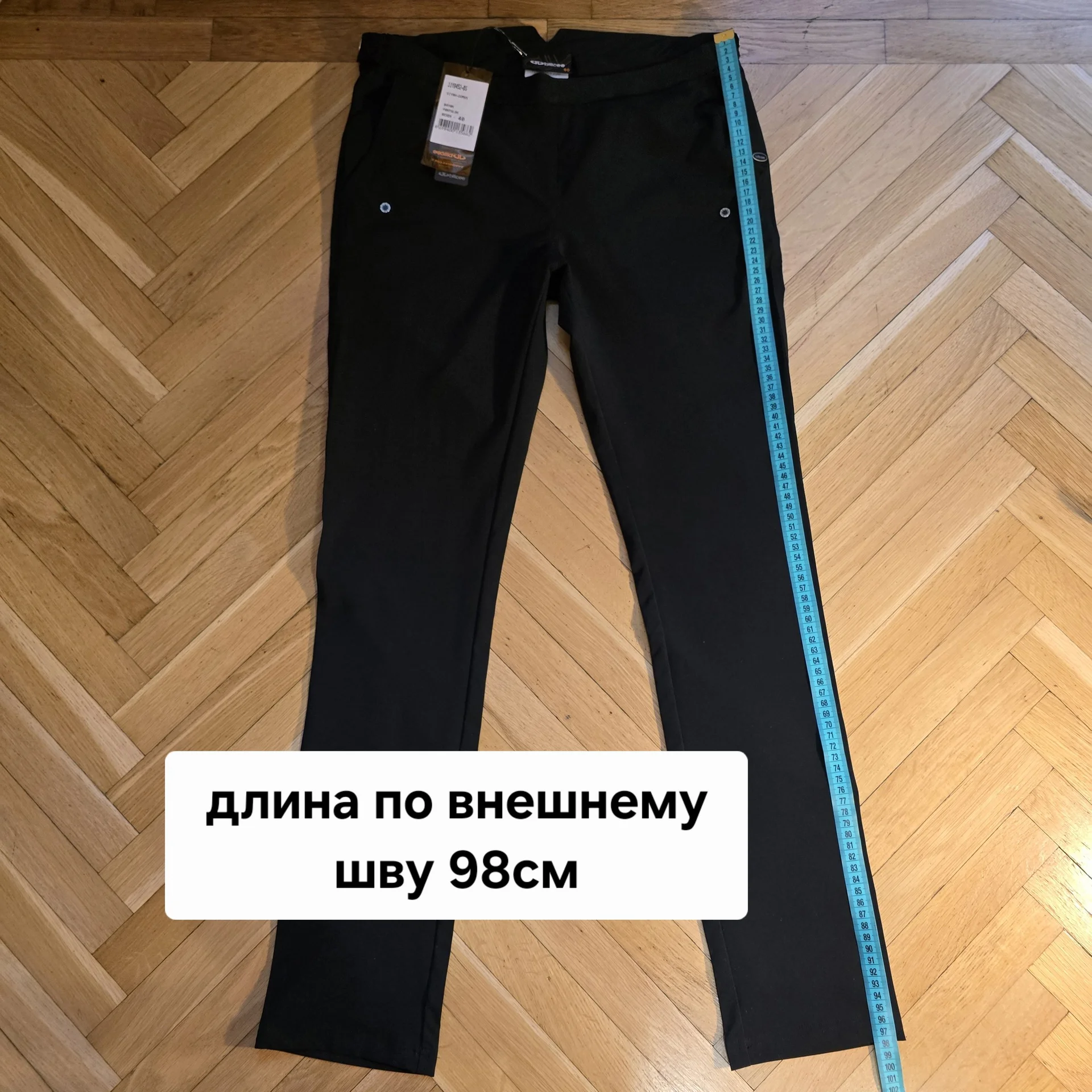 Женские летние штаны р.42-44 - миниатюра 13