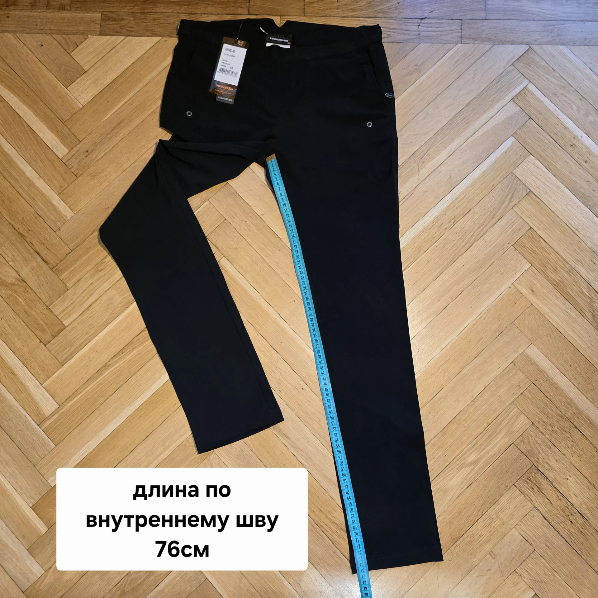 Женские летние штаны р.42-44 - миниатюра 14