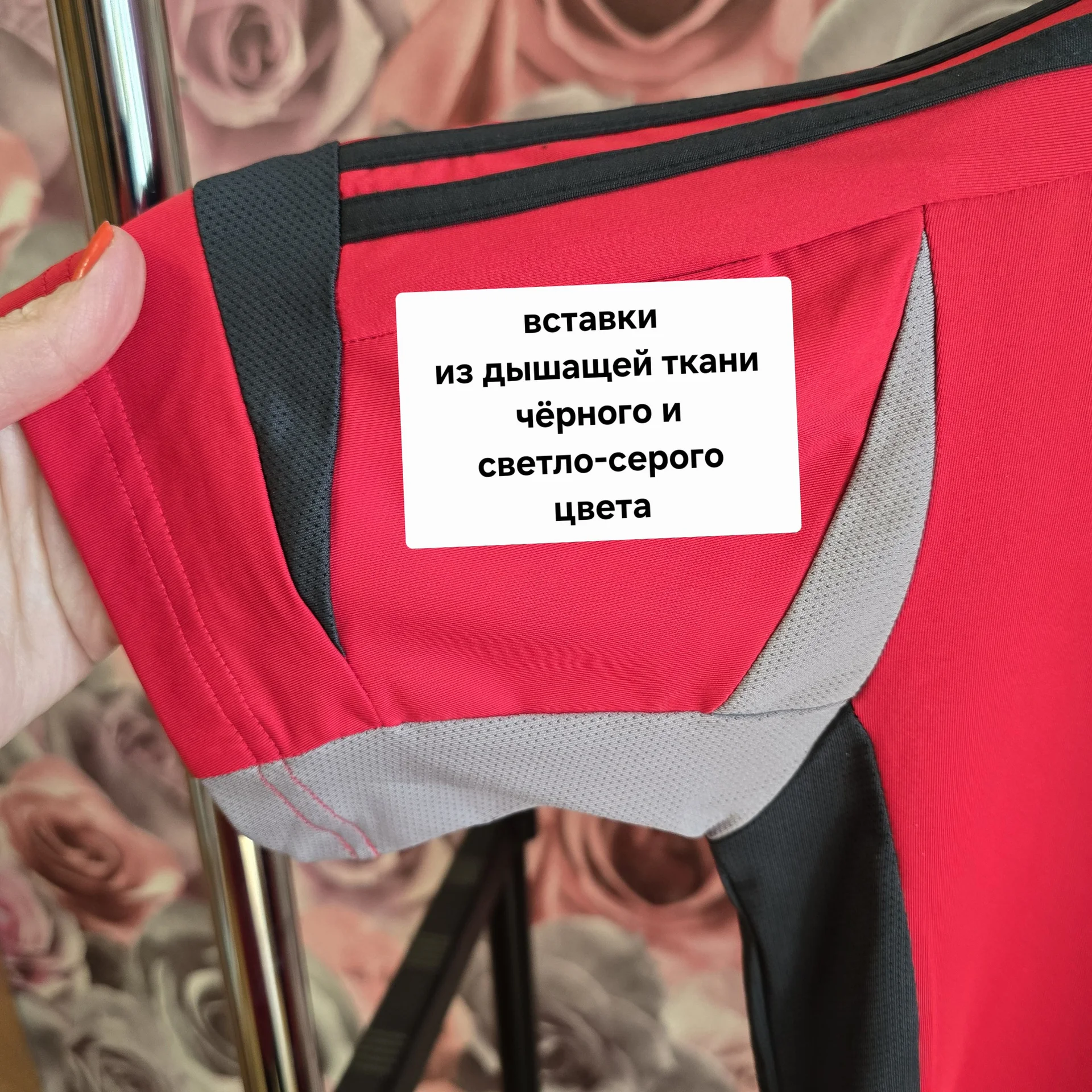 Мужская спортивная футболка S(42-44) - миниатюра 3