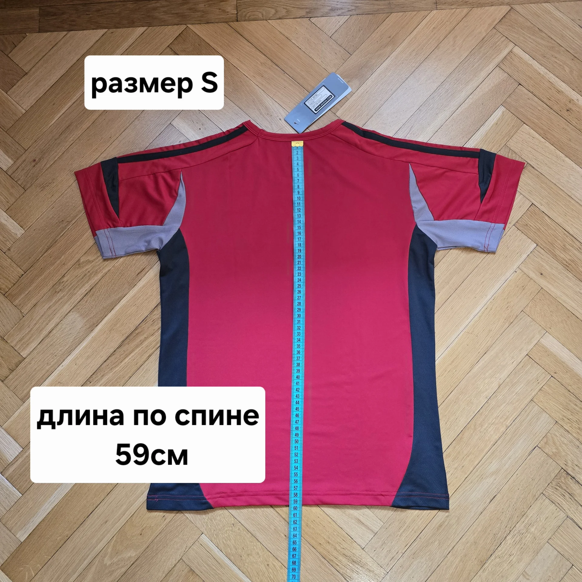 Мужская спортивная футболка S(42-44) - миниатюра 10