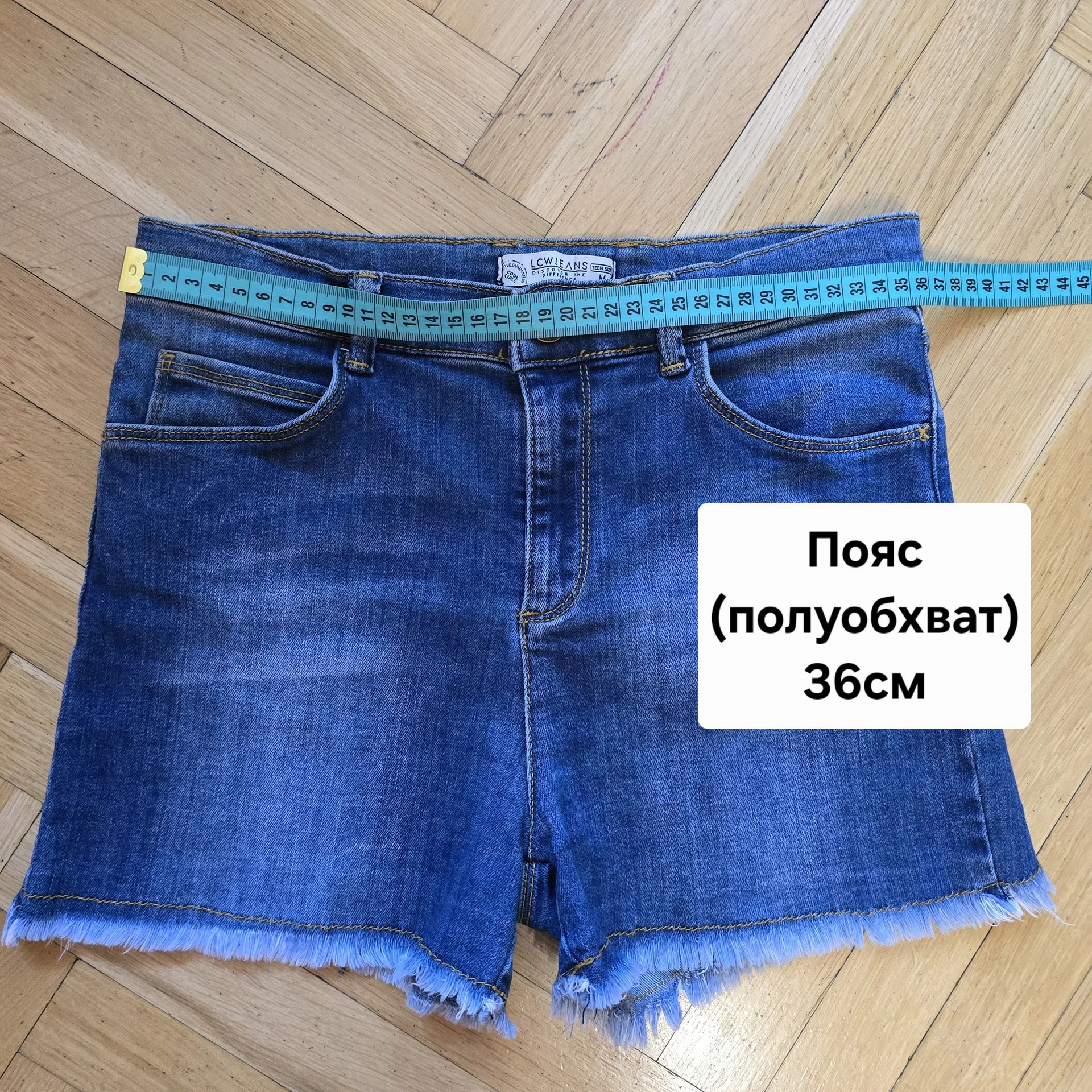 Женские джинсовые шорты р.42-44 - миниатюра 5