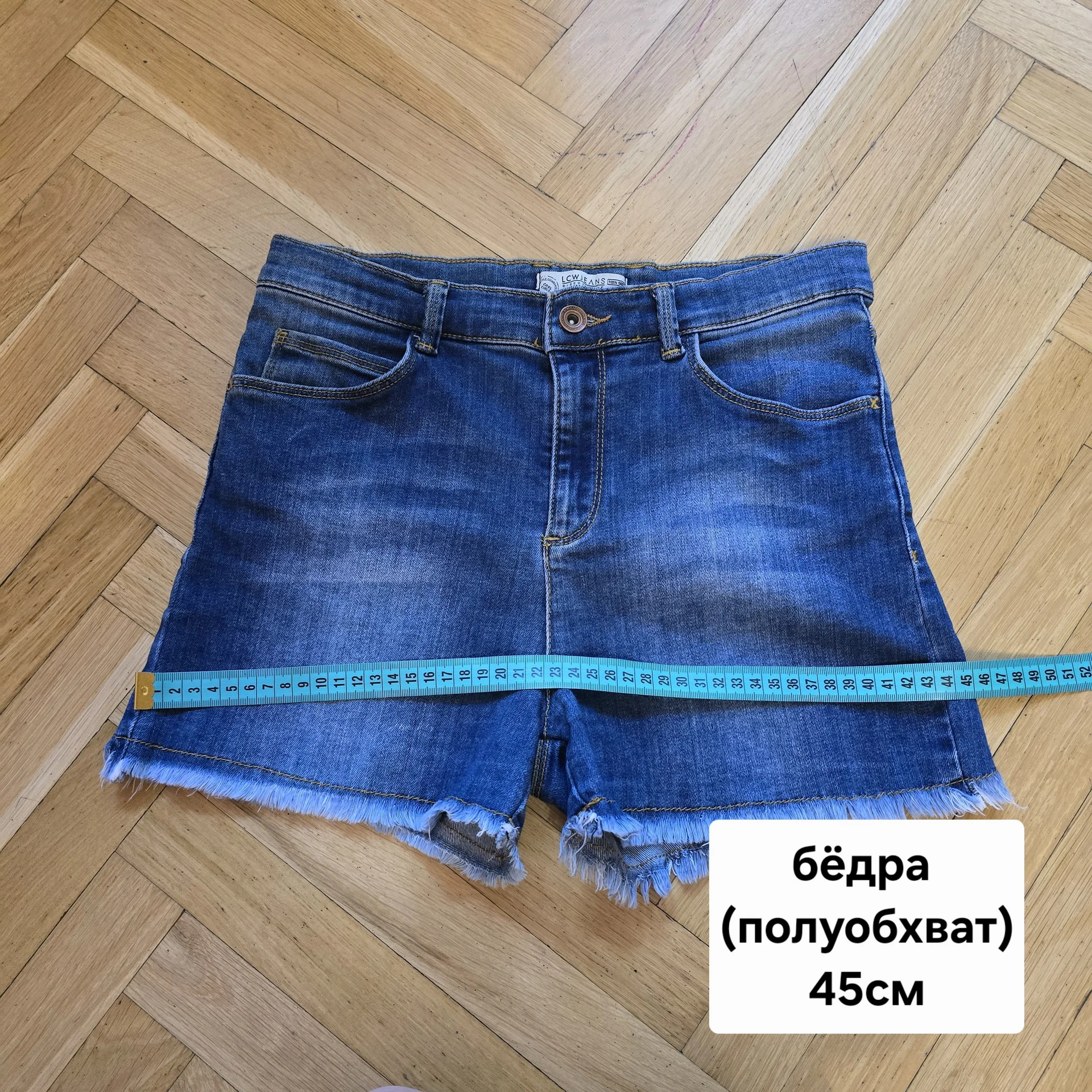 Женские джинсовые шорты р.42-44 - миниатюра 6