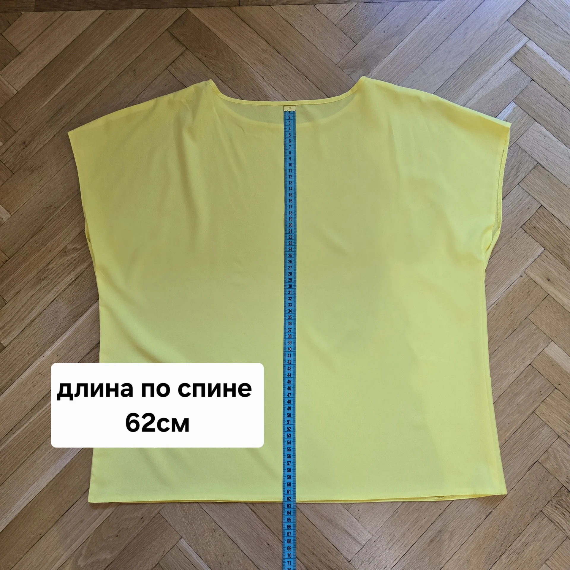 Женская блуза р.50 - миниатюра 9
