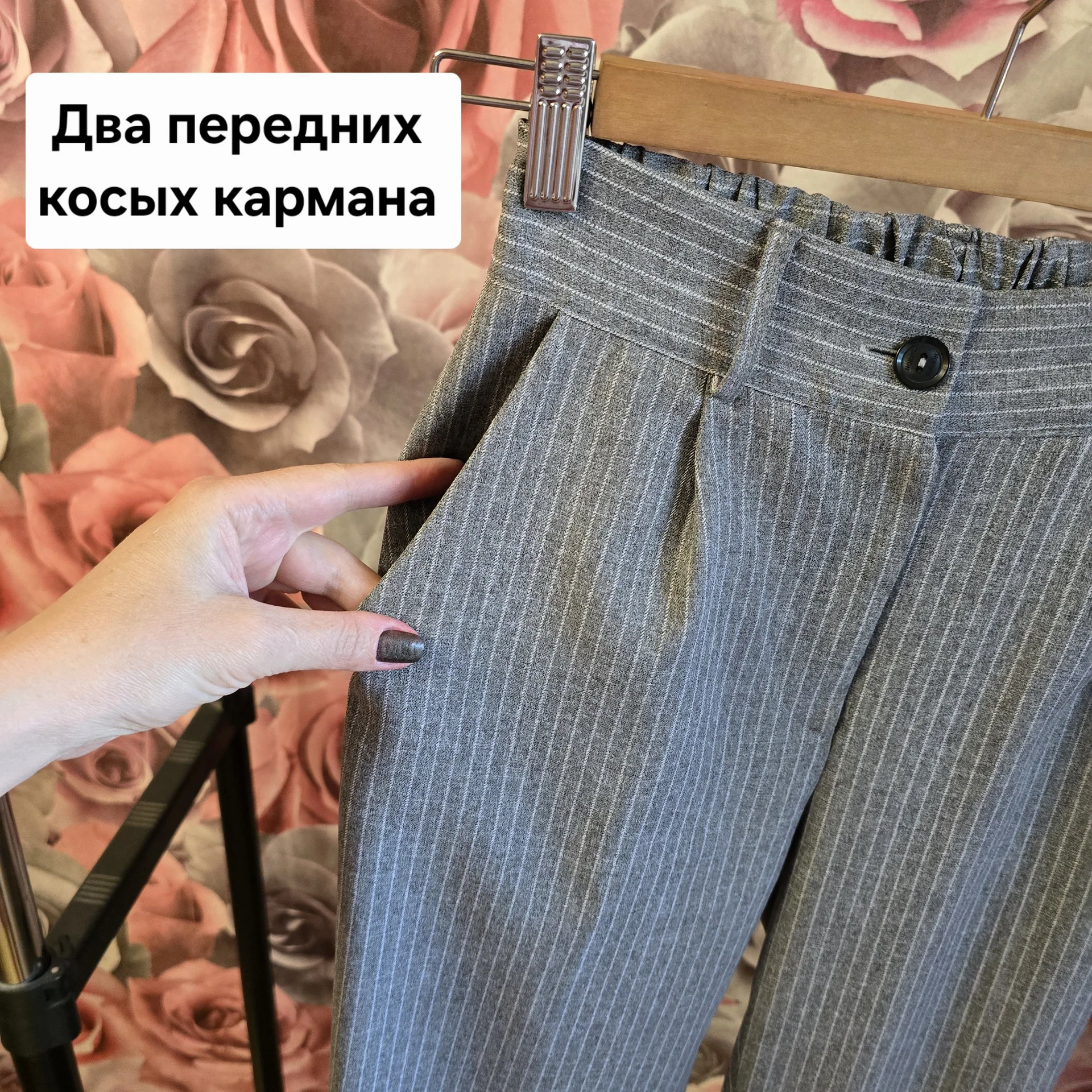 Женские классические штаны р.40-42 - миниатюра 2